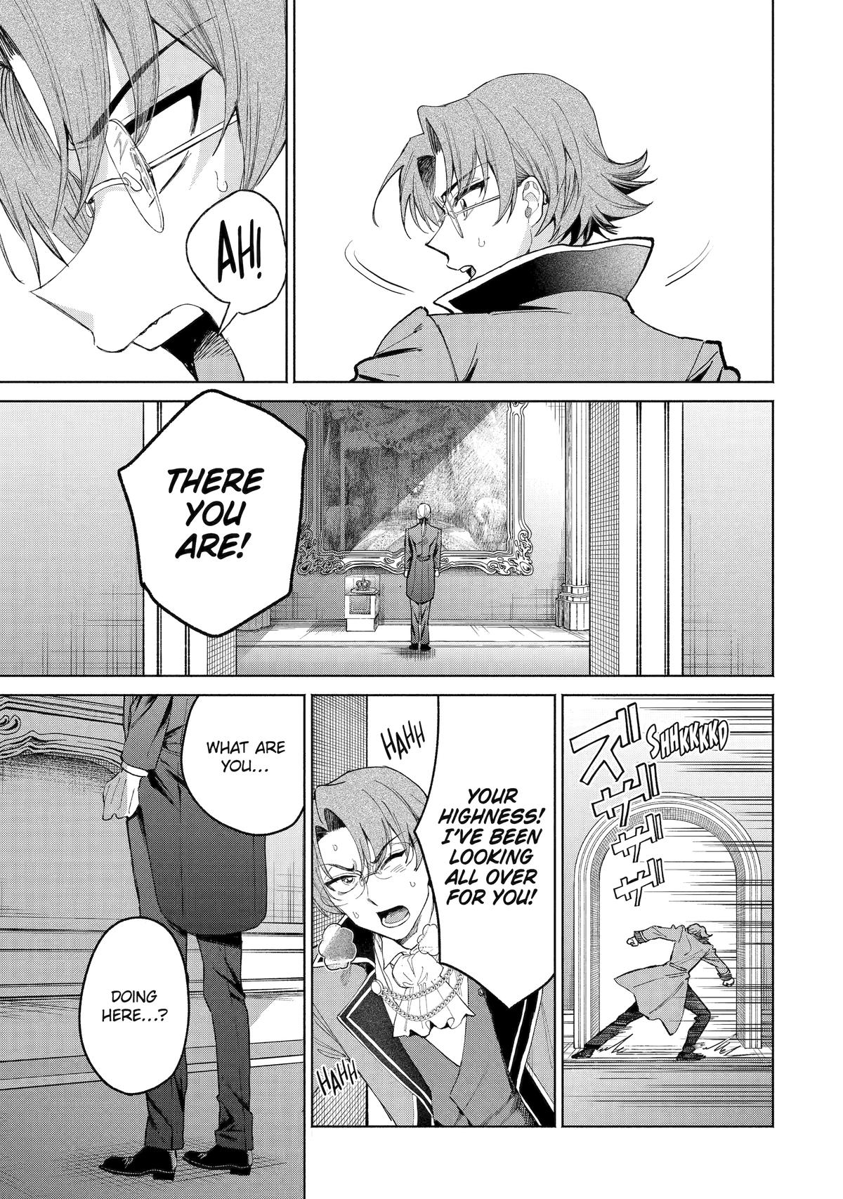 Always a Catch Chapter 34 15