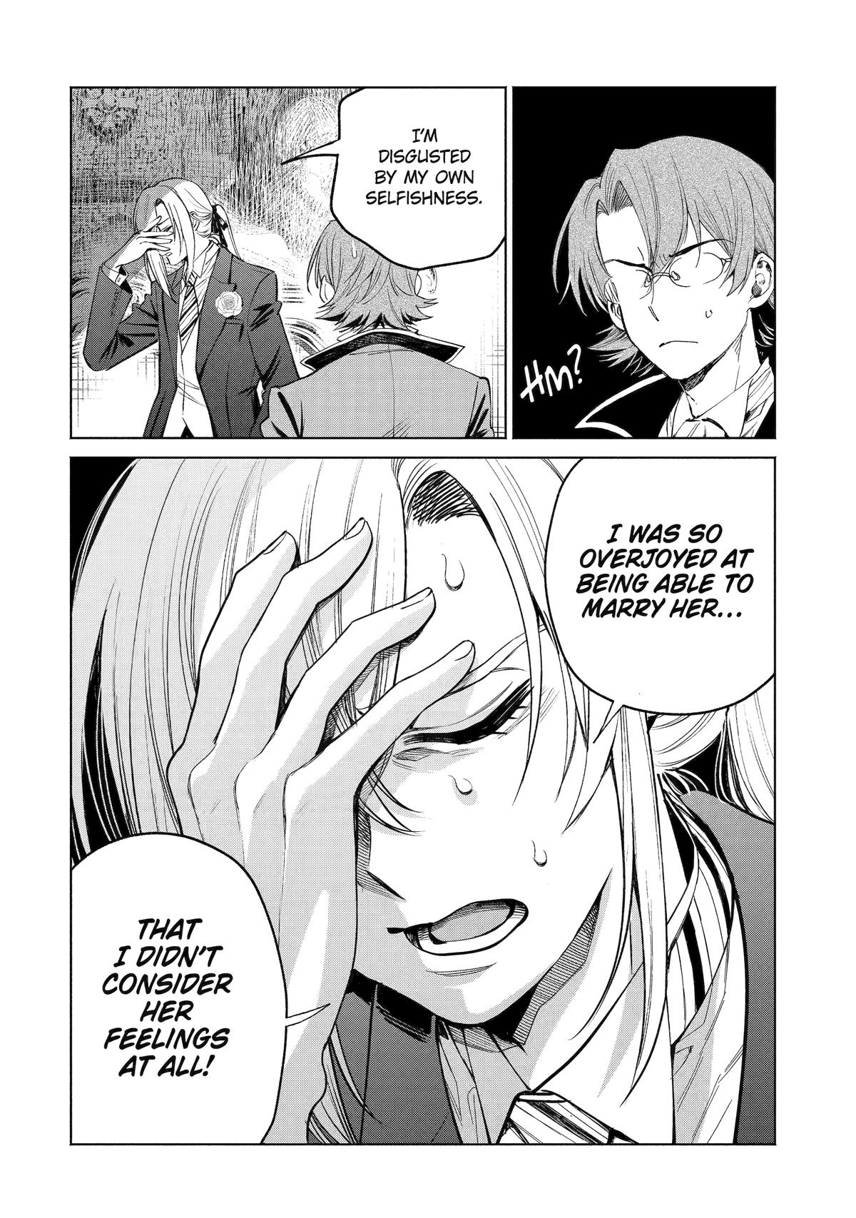 Always a Catch Chapter 34 20