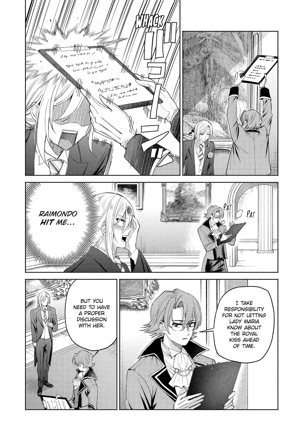 Always a Catch Chapter 34 22