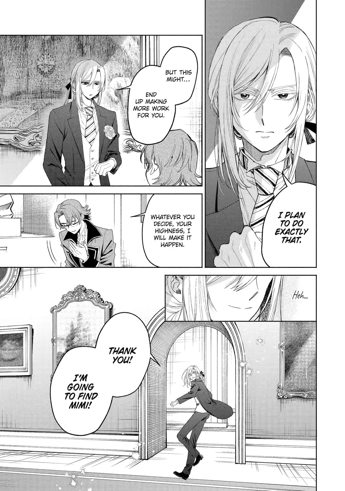 Always a Catch Chapter 34 23