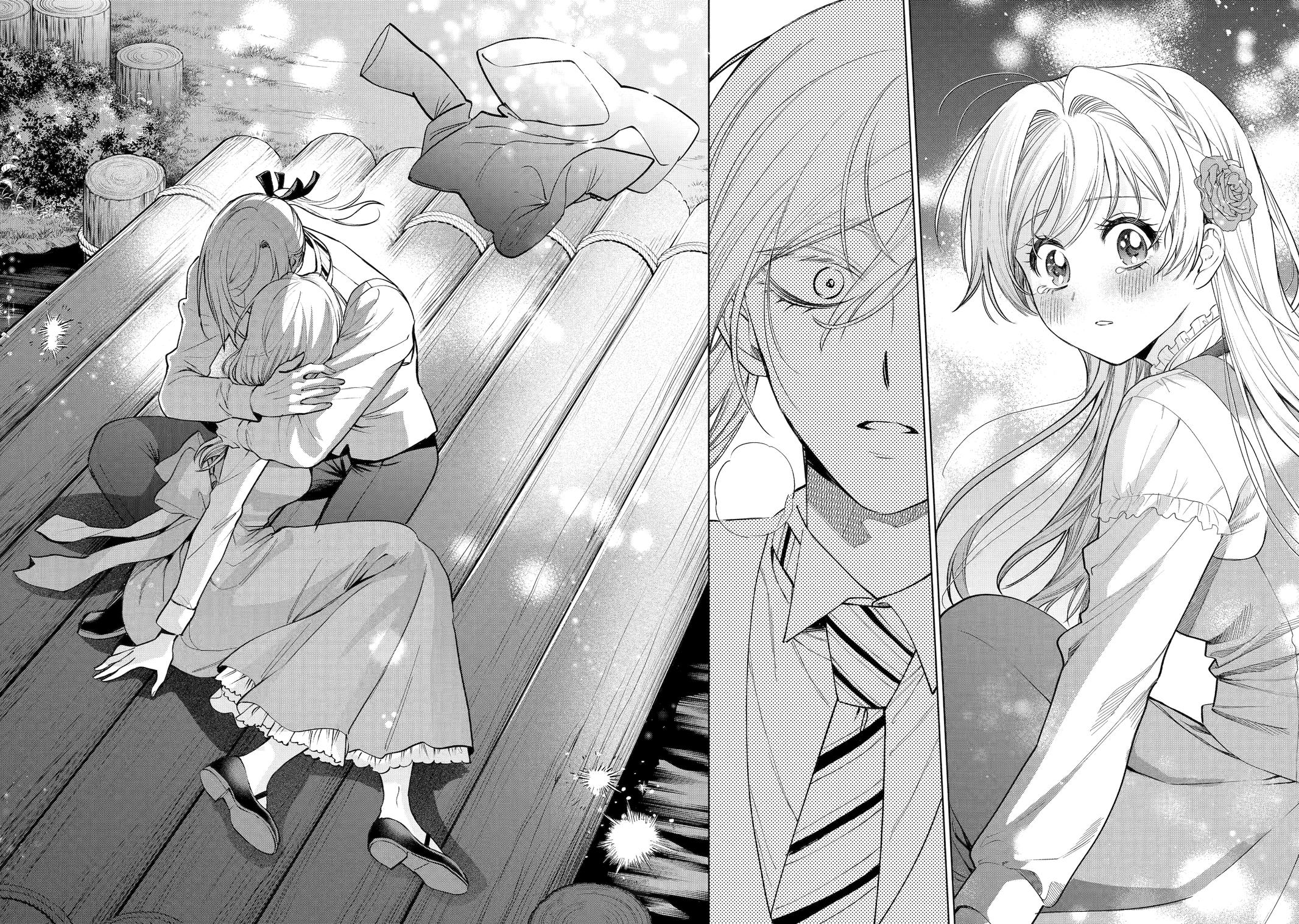Always a Catch Chapter 34 25