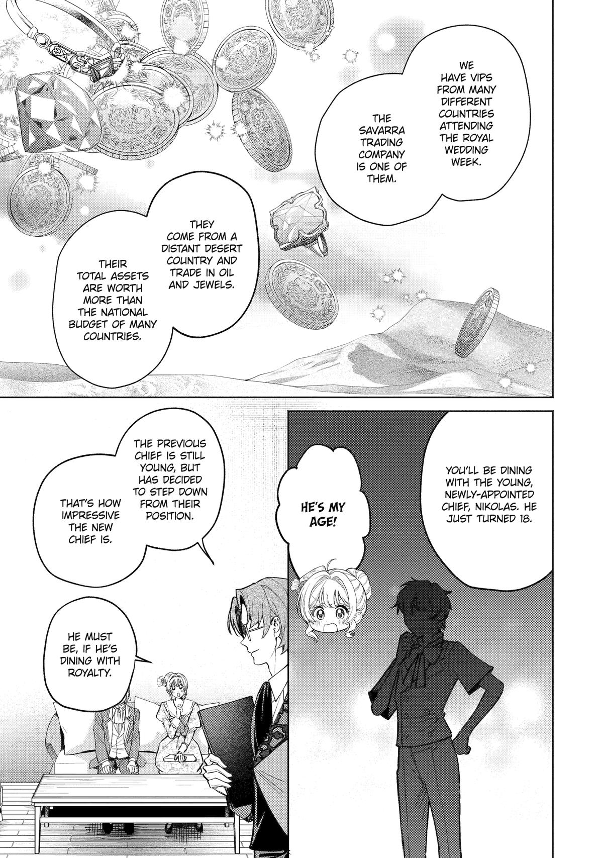 Always a Catch Chapter 35 19
