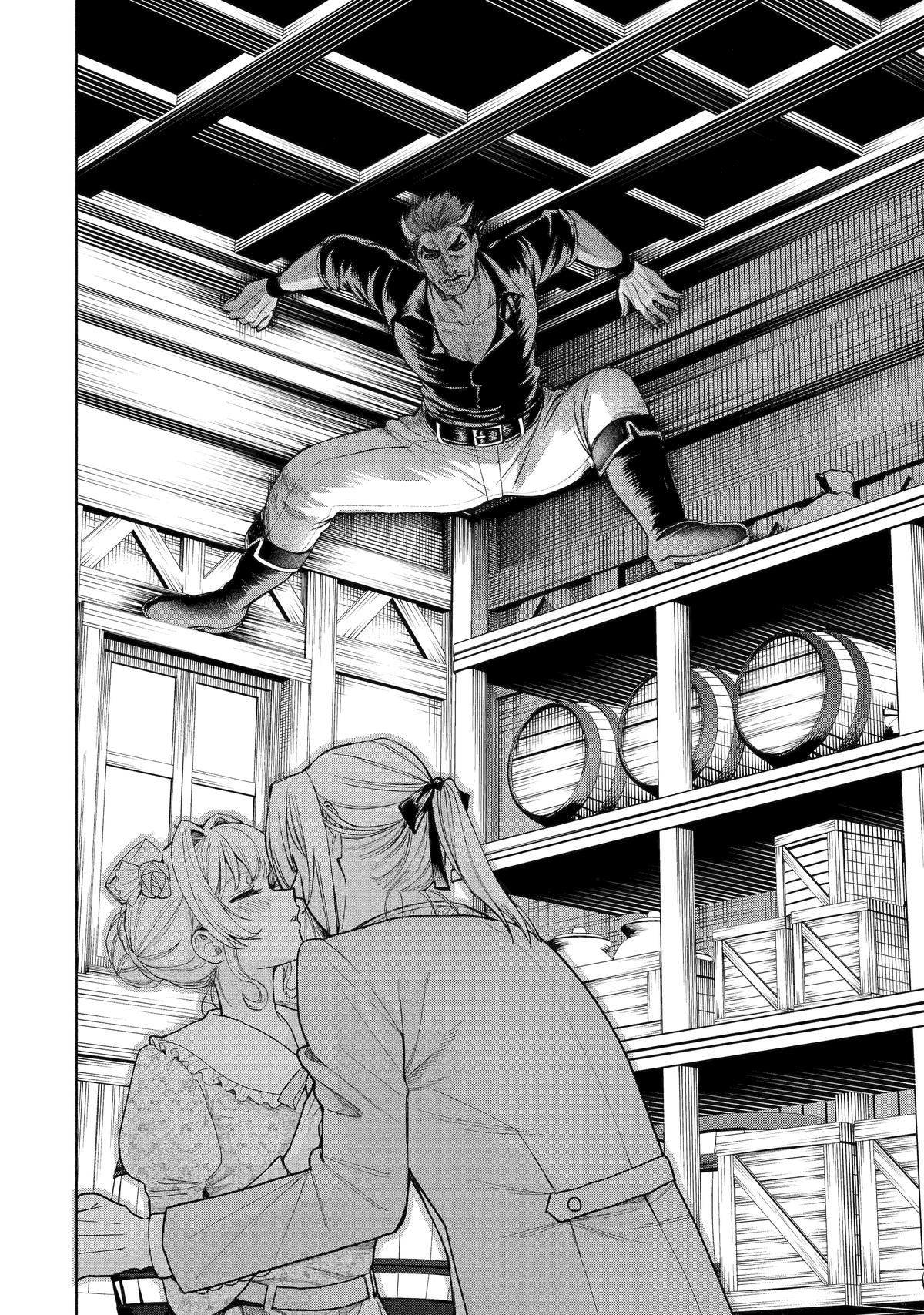 Always a Catch Chapter 35 29