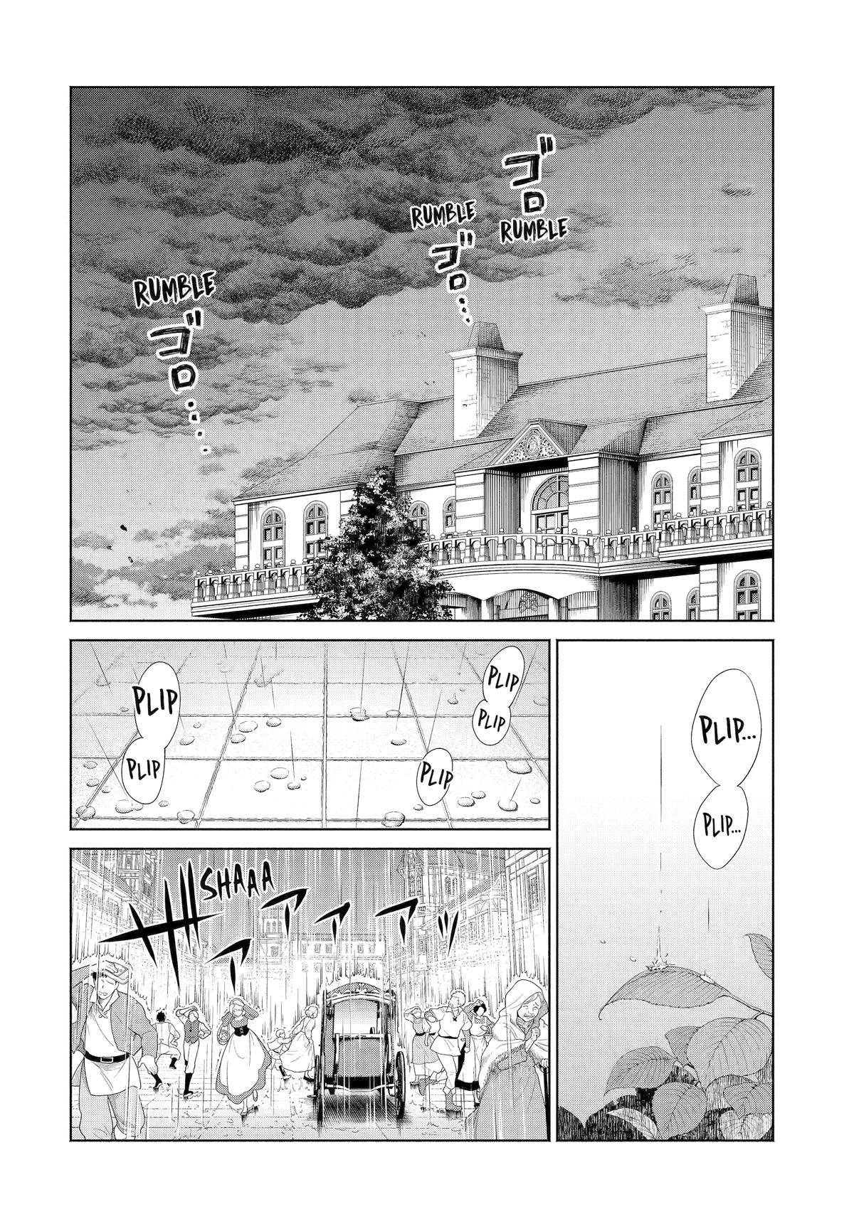 Always a Catch Chapter 35 35