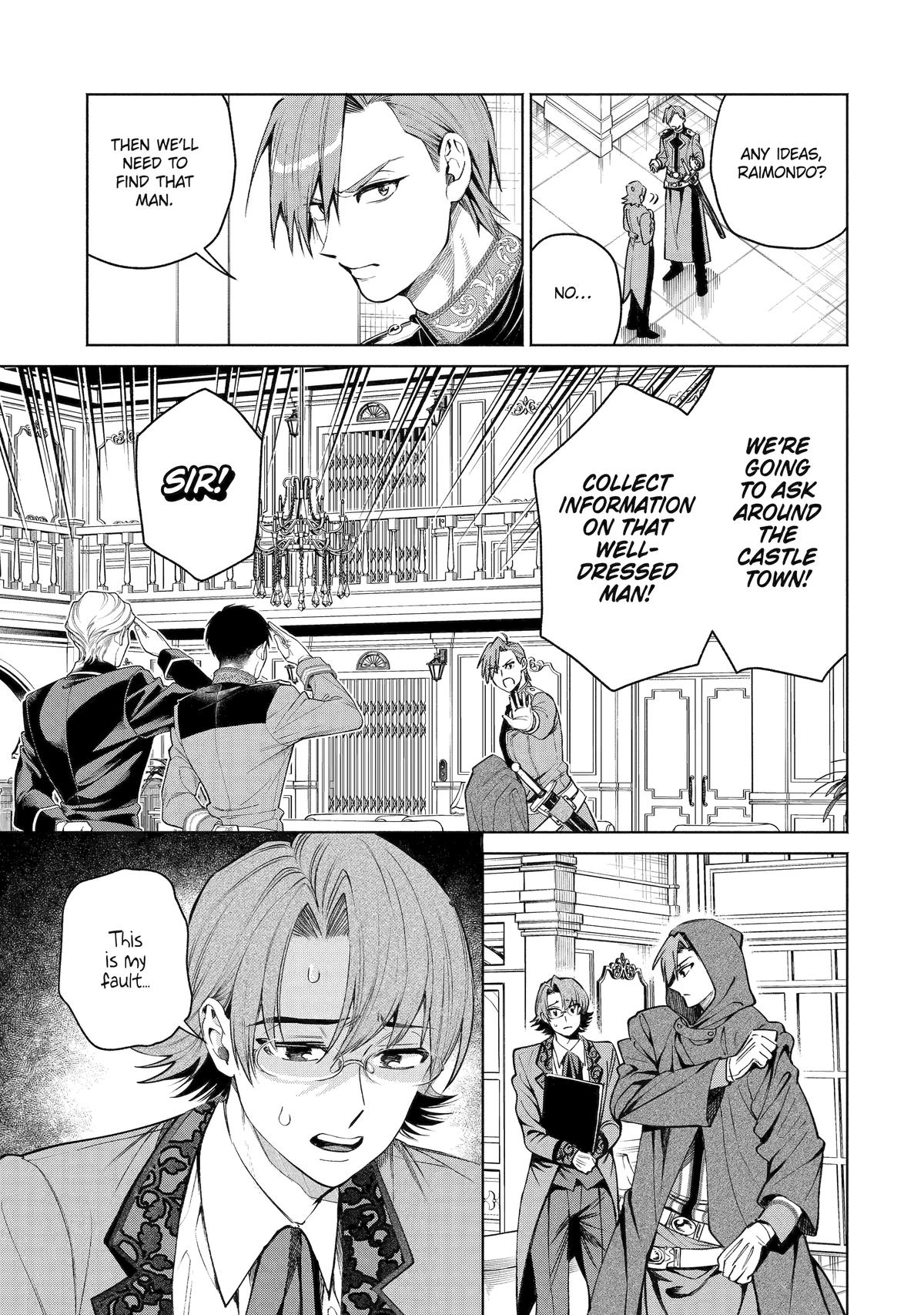 Always a Catch Chapter 36 5