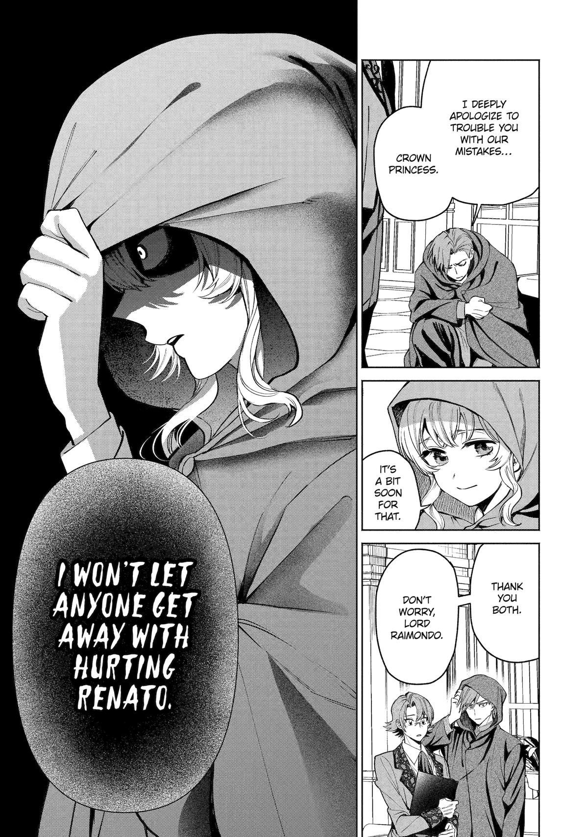 Always a Catch Chapter 36 9