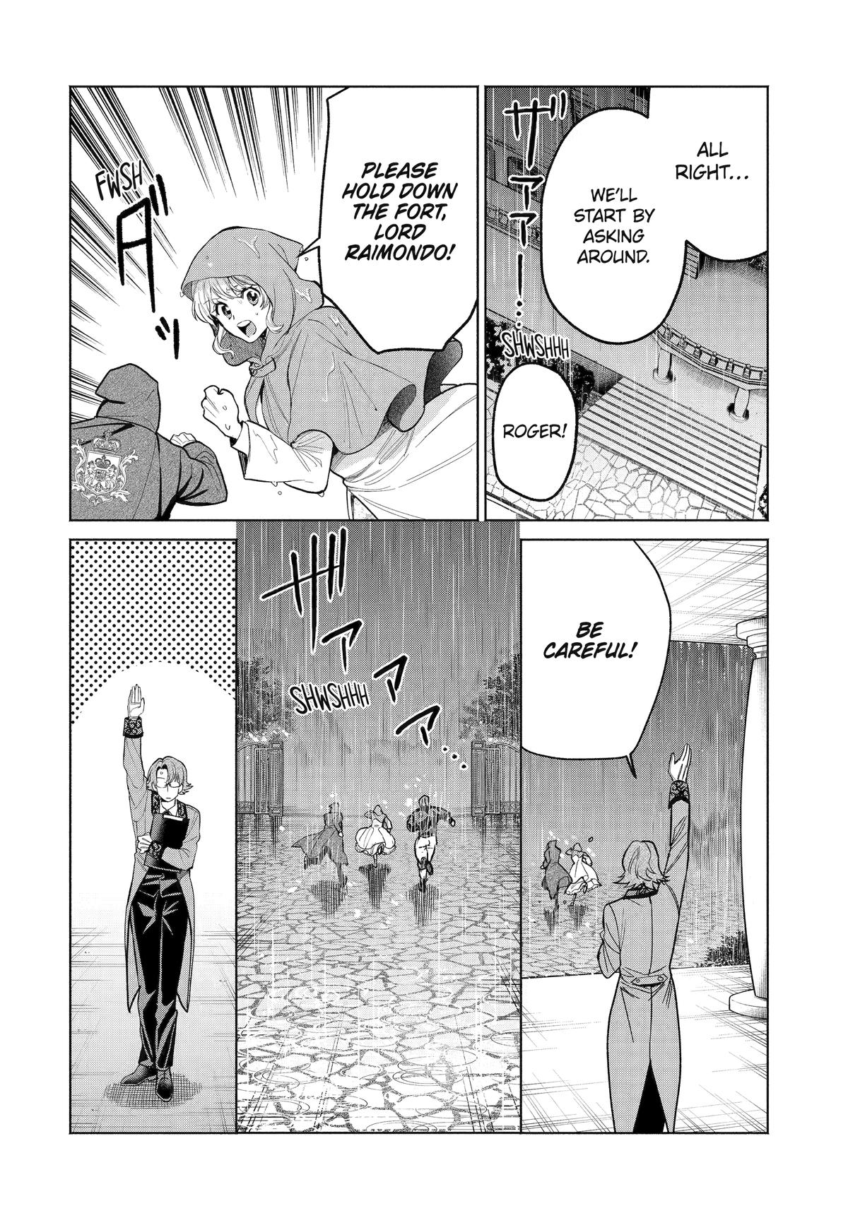 Always a Catch Chapter 36 12