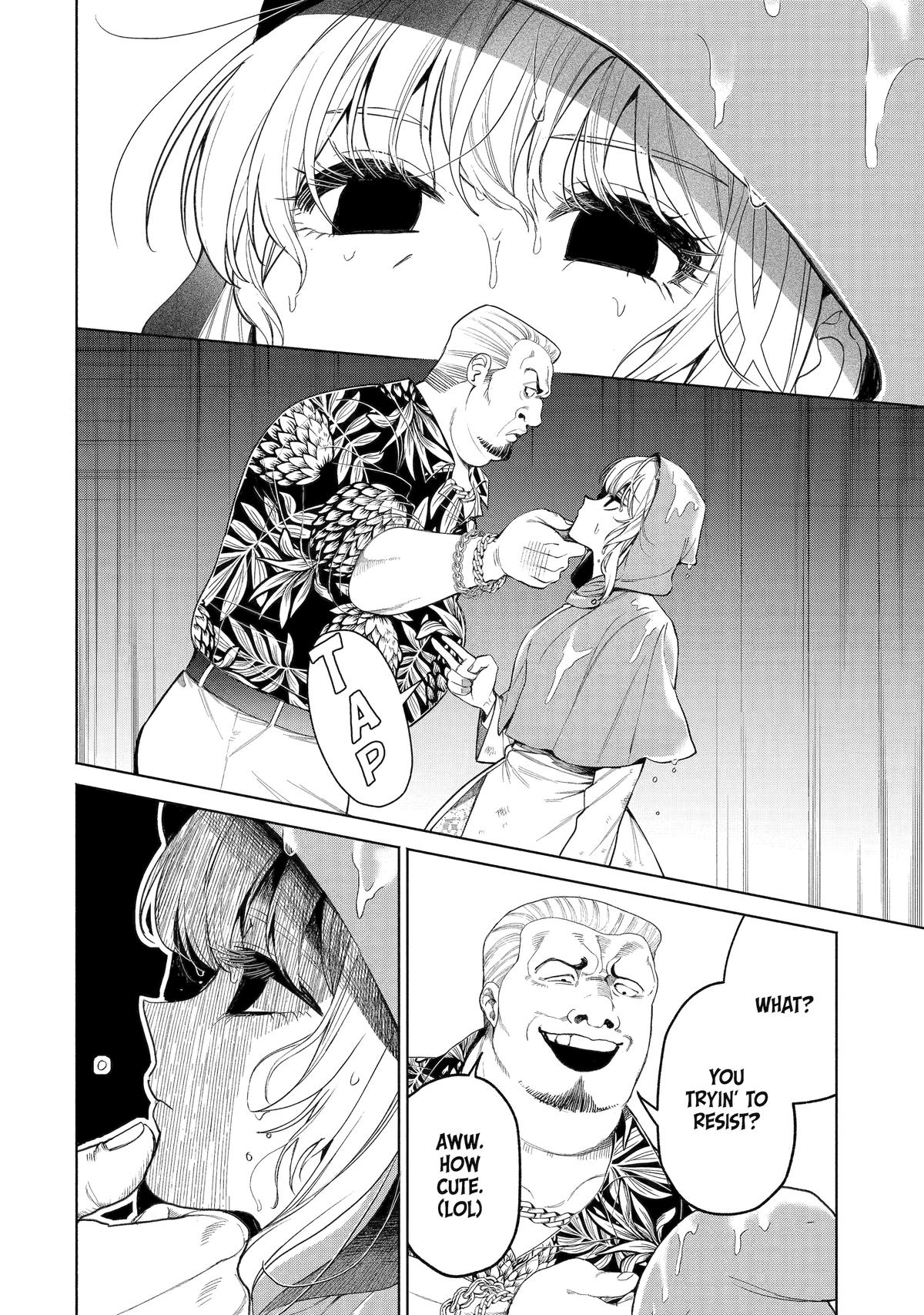 Always a Catch Chapter 36 24