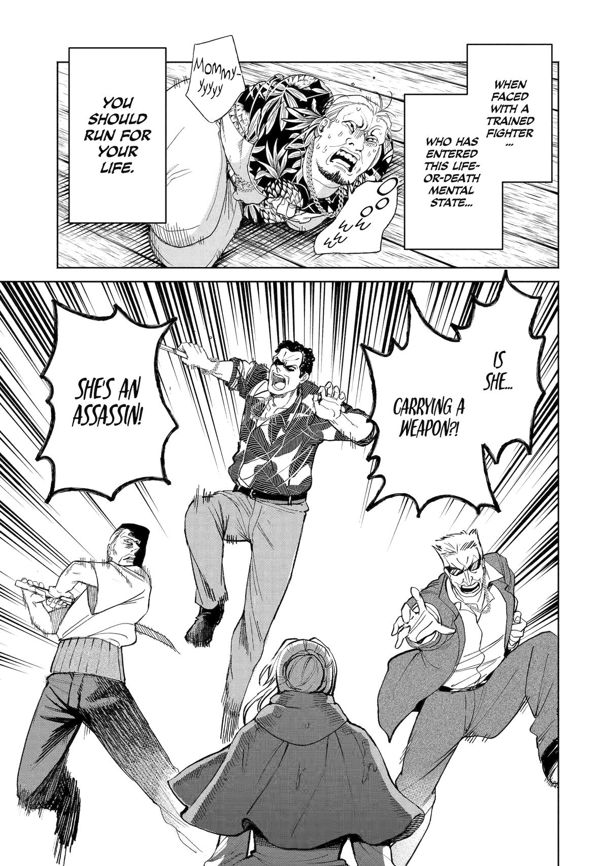 Always a Catch Chapter 36 28