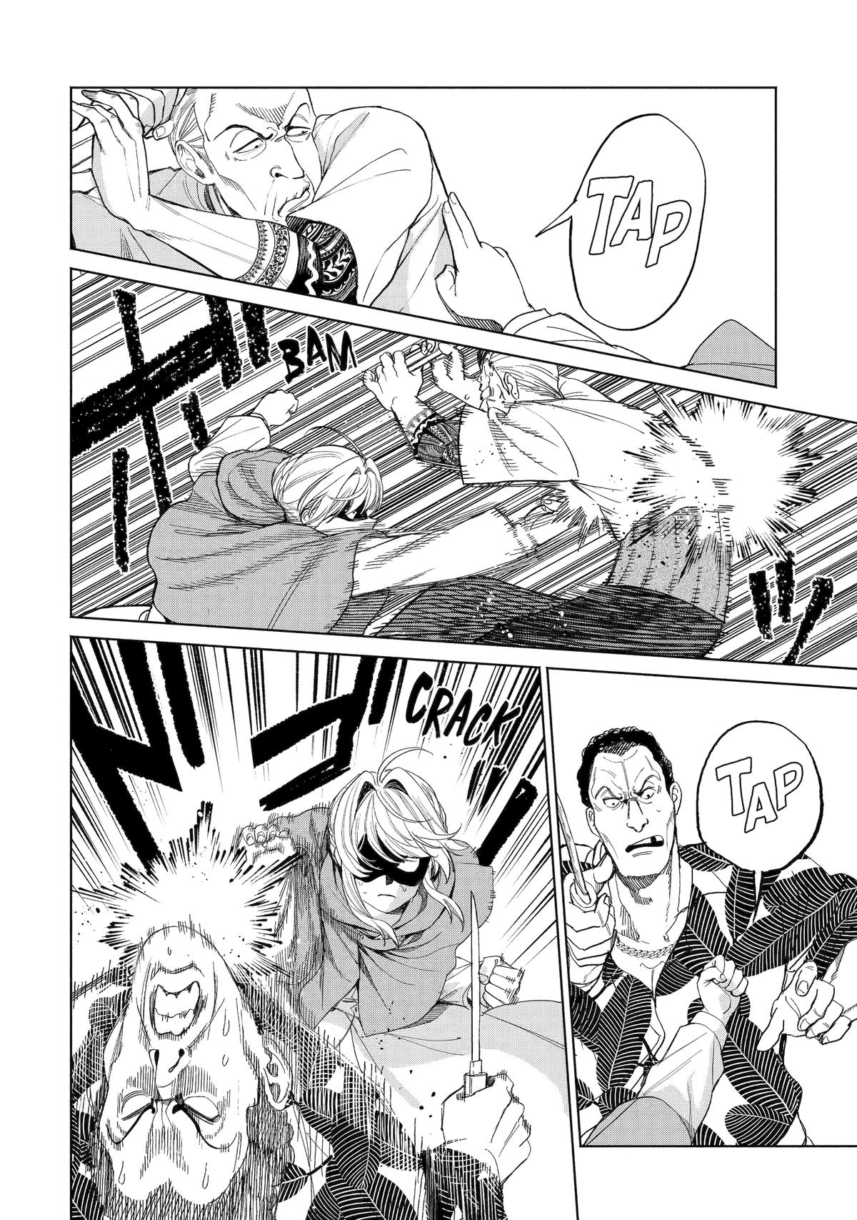 Always a Catch Chapter 36 29