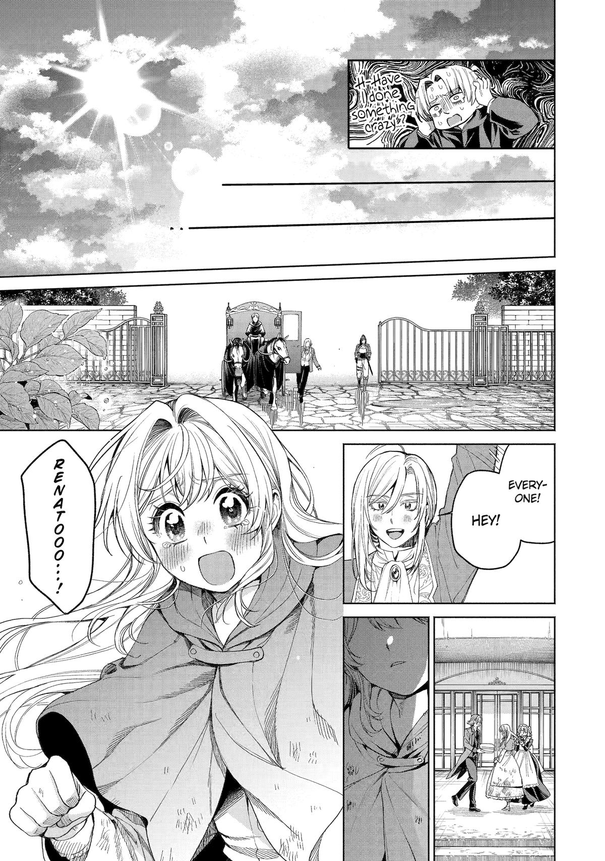 Always a Catch Chapter 37 9