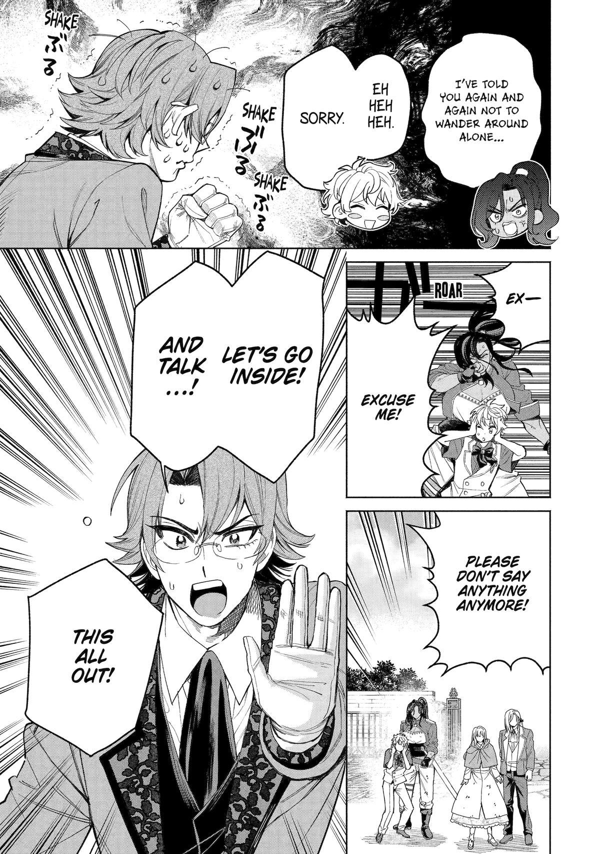 Always a Catch Chapter 37 13