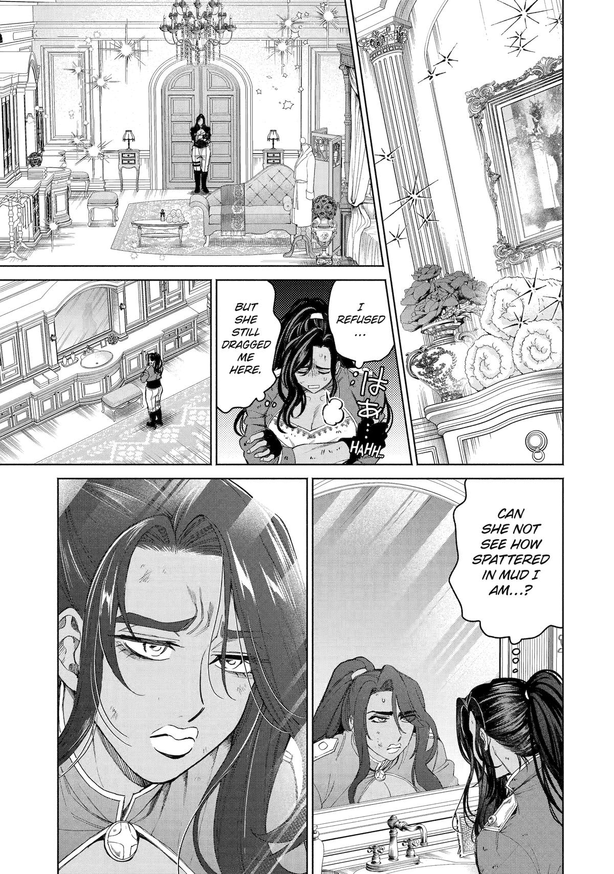 Always a Catch Chapter 37 27