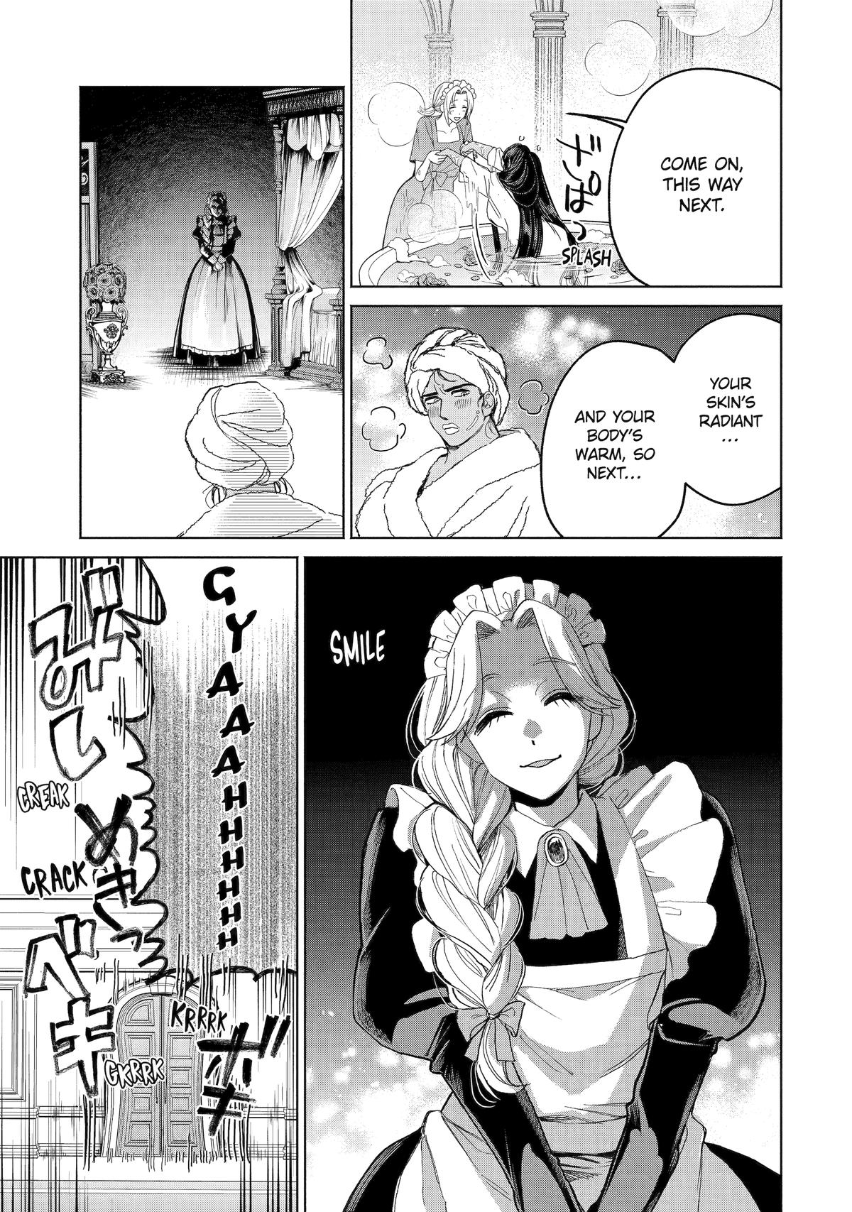 Always a Catch Chapter 37 31