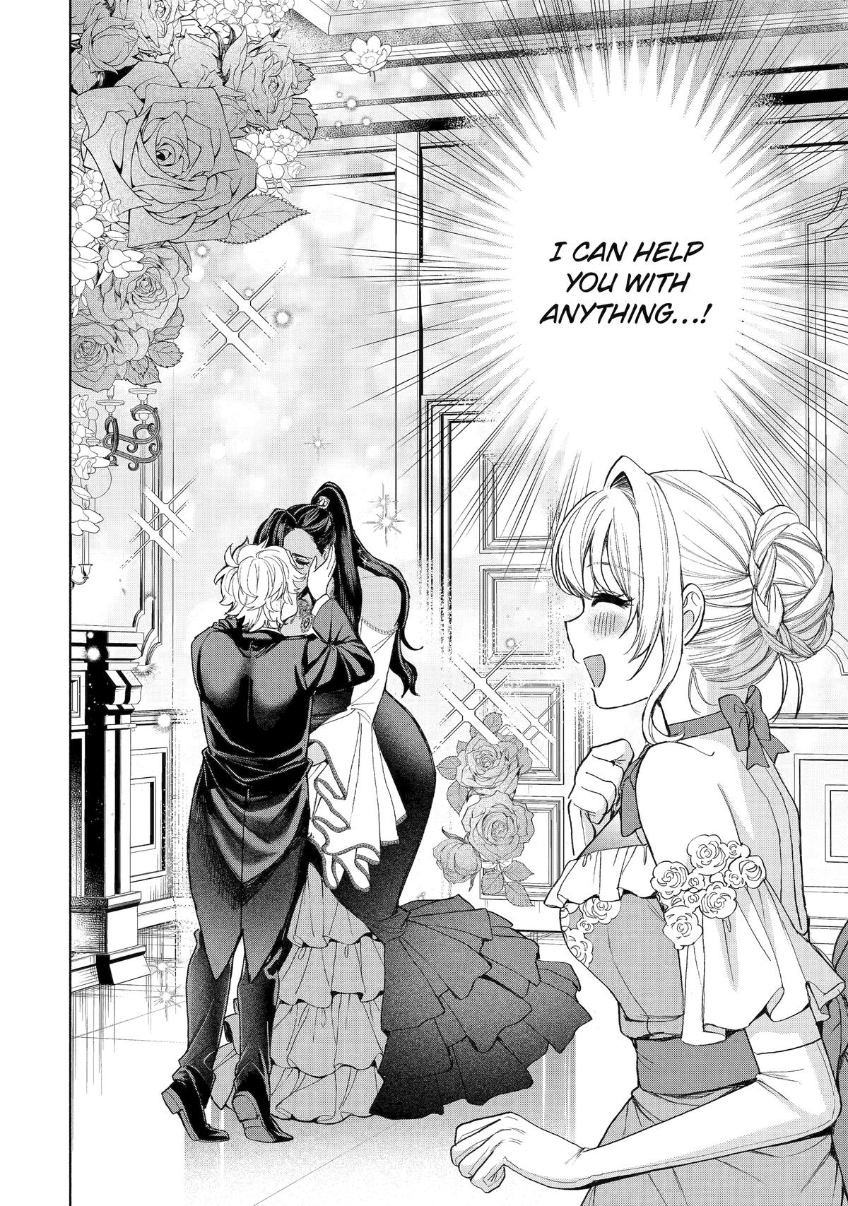 Always a Catch Chapter 37 51