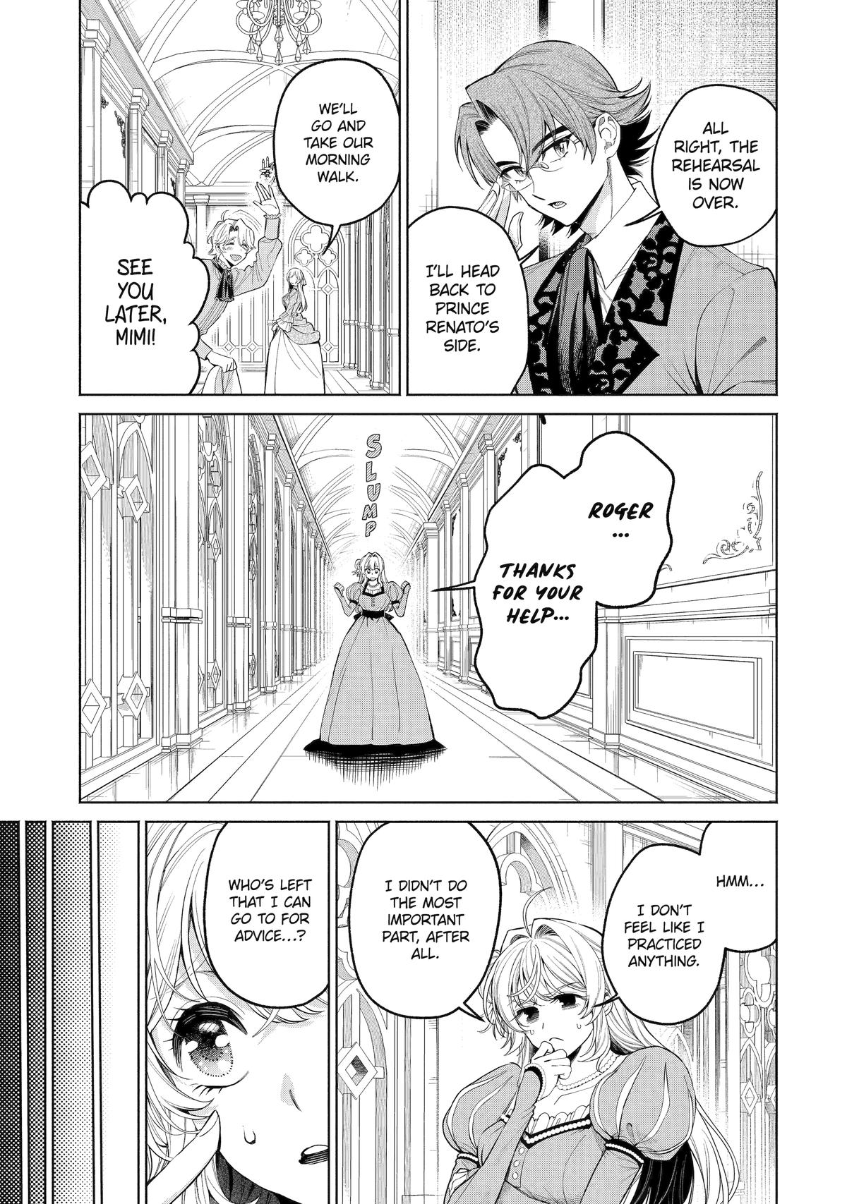 Always a Catch Chapter 38 13