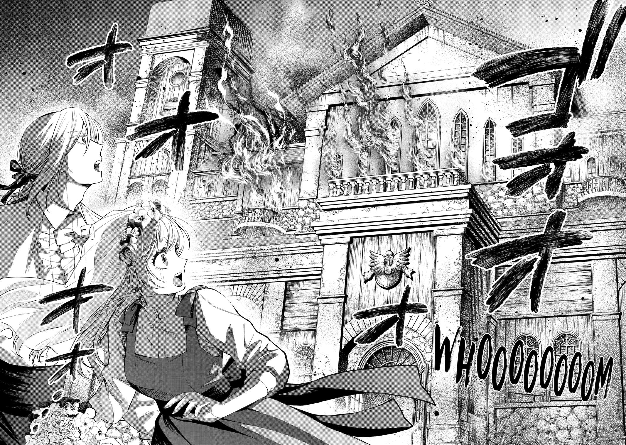 Always a Catch Chapter 38 39
