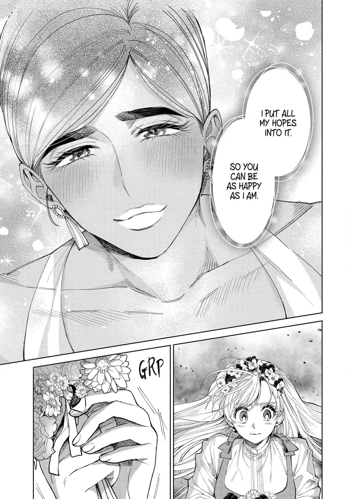 Always a Catch Chapter 39 9