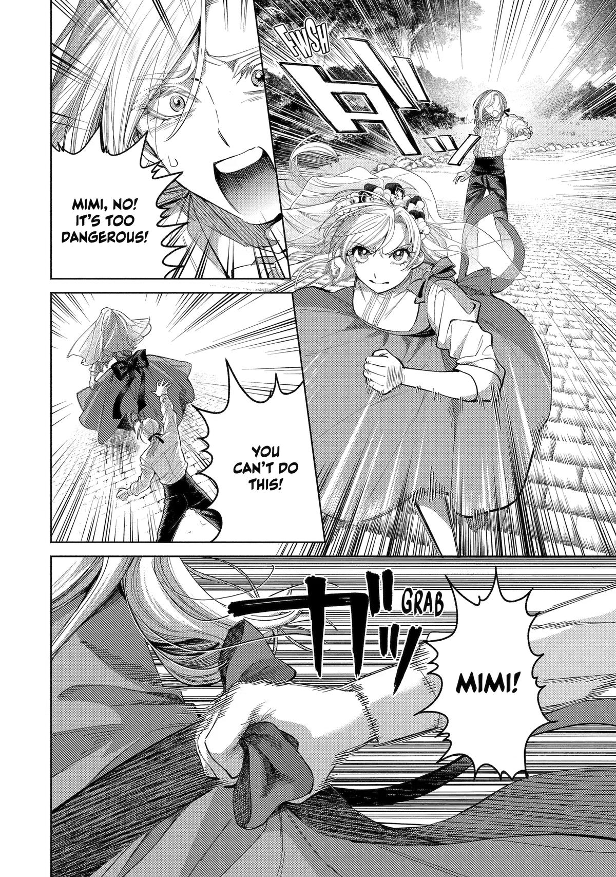 Always a Catch Chapter 39 11