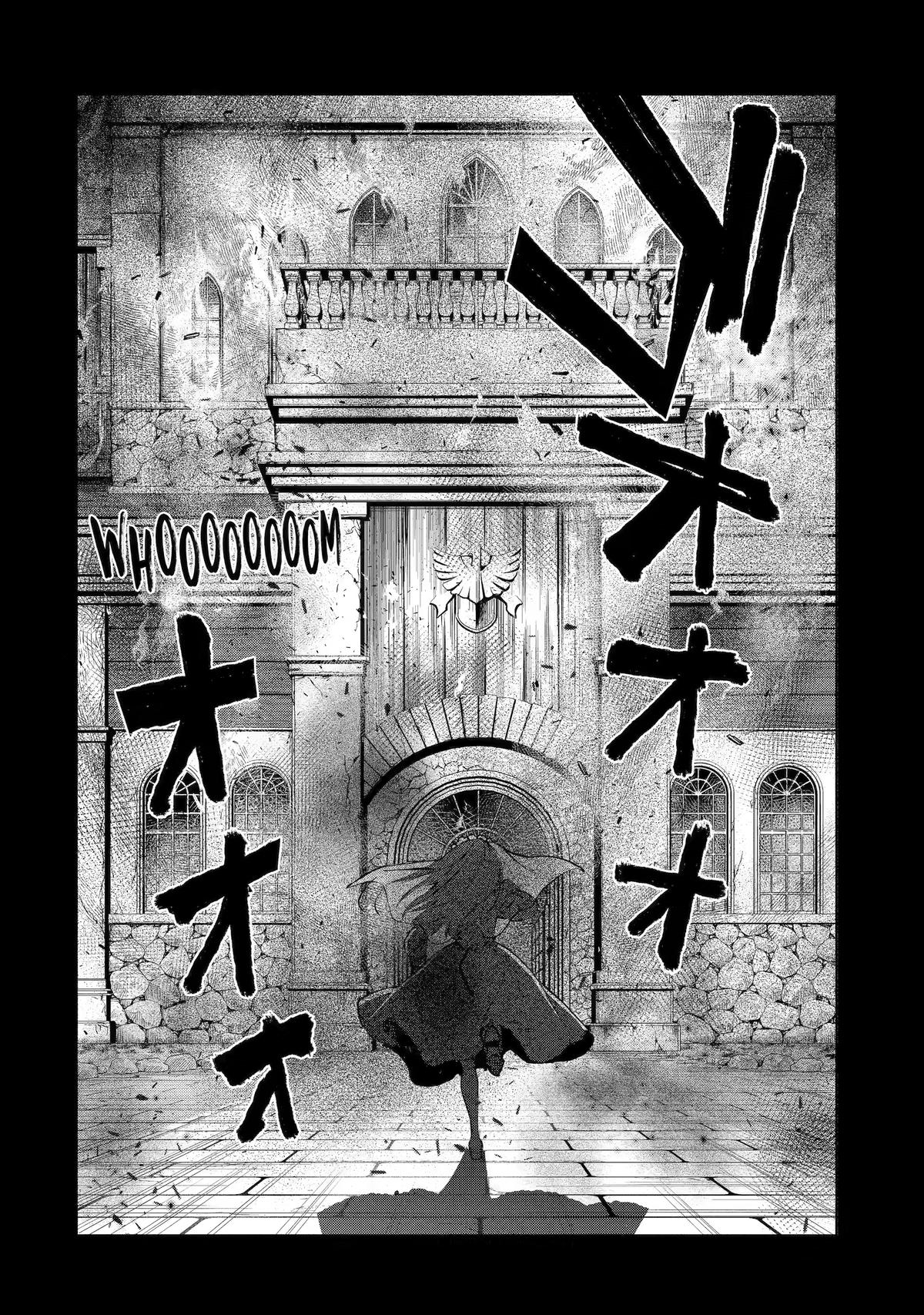 Always a Catch Chapter 39 13