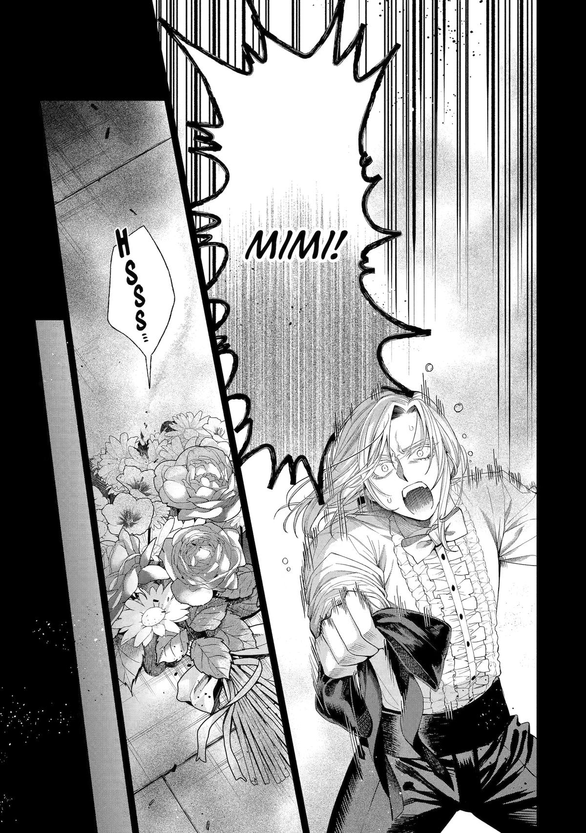 Always a Catch Chapter 39 14