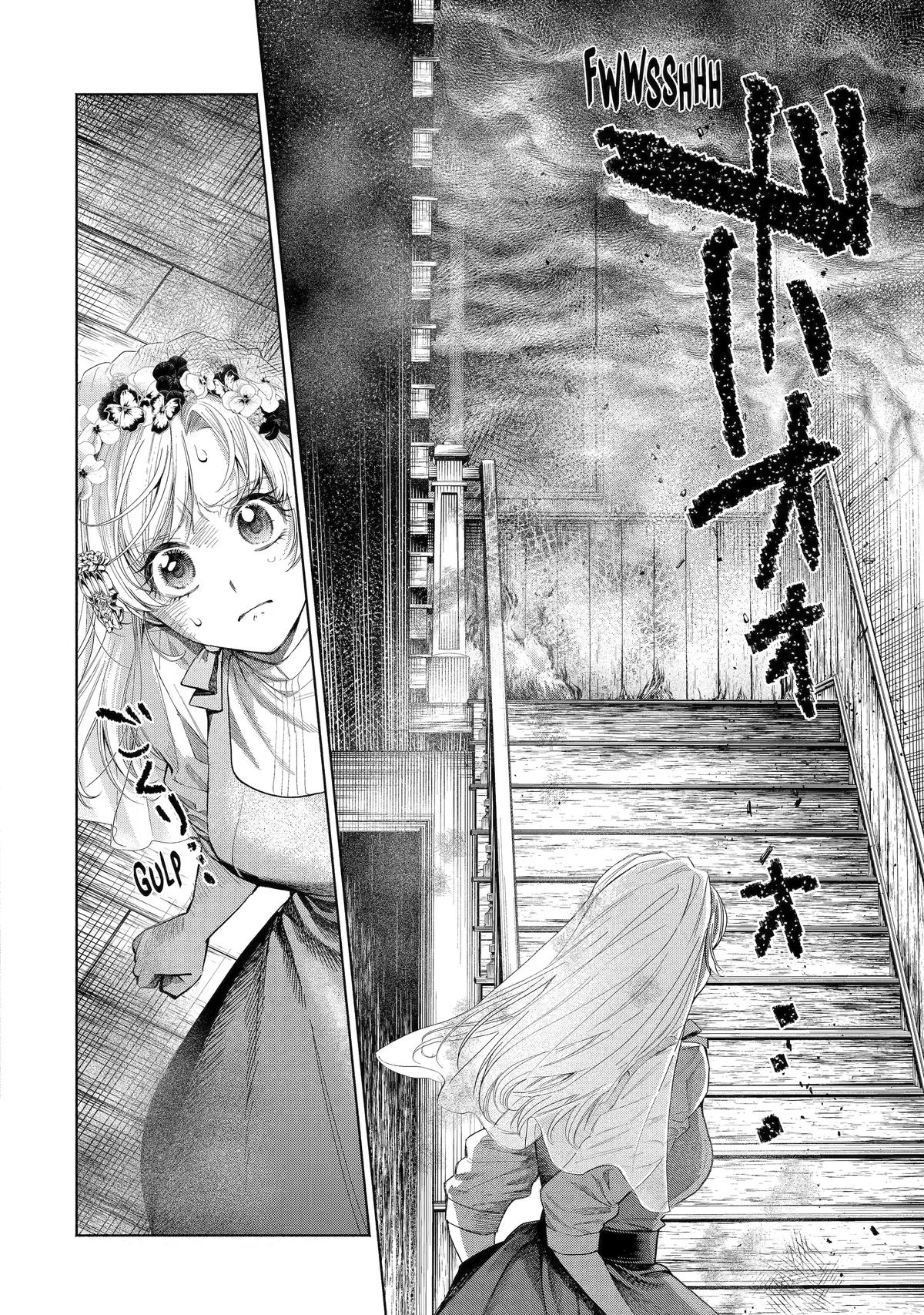 Always a Catch Chapter 39 17