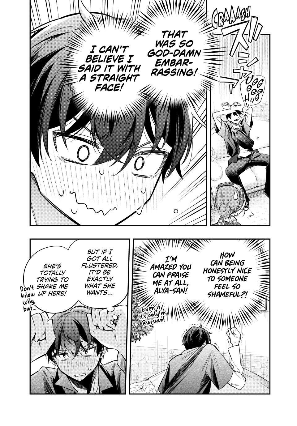 Alya Sometimes Hides Her Feelings in Russian Chapter 24 8