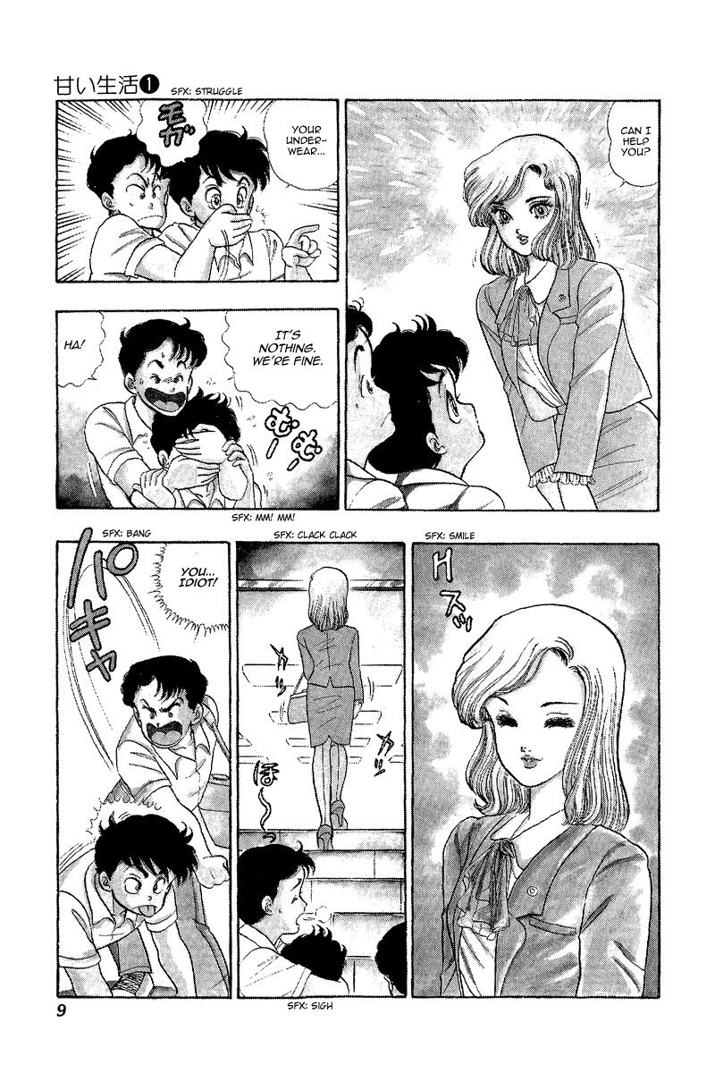 Amai Seikatsu Life 1 8