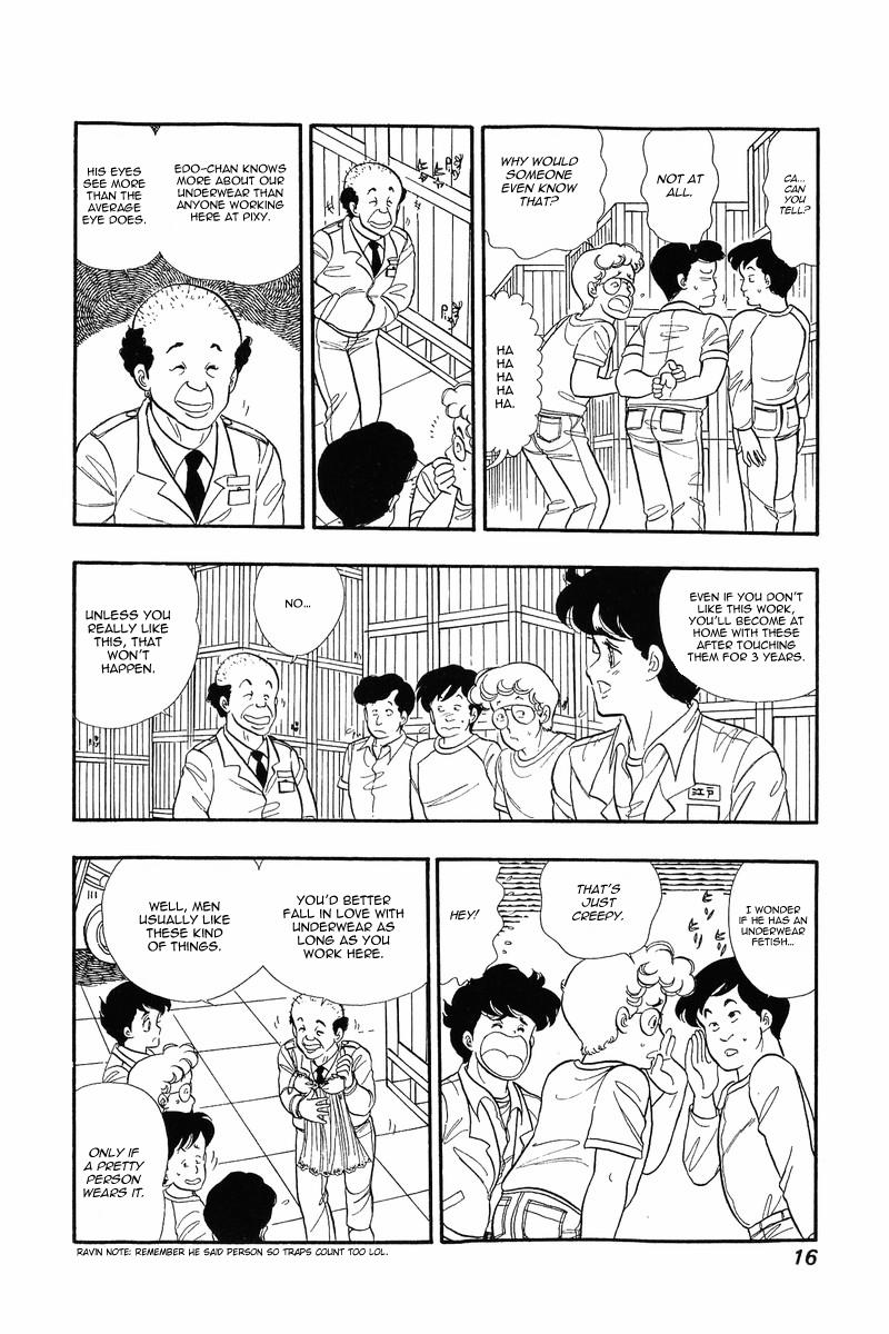 Amai Seikatsu Life 1 15