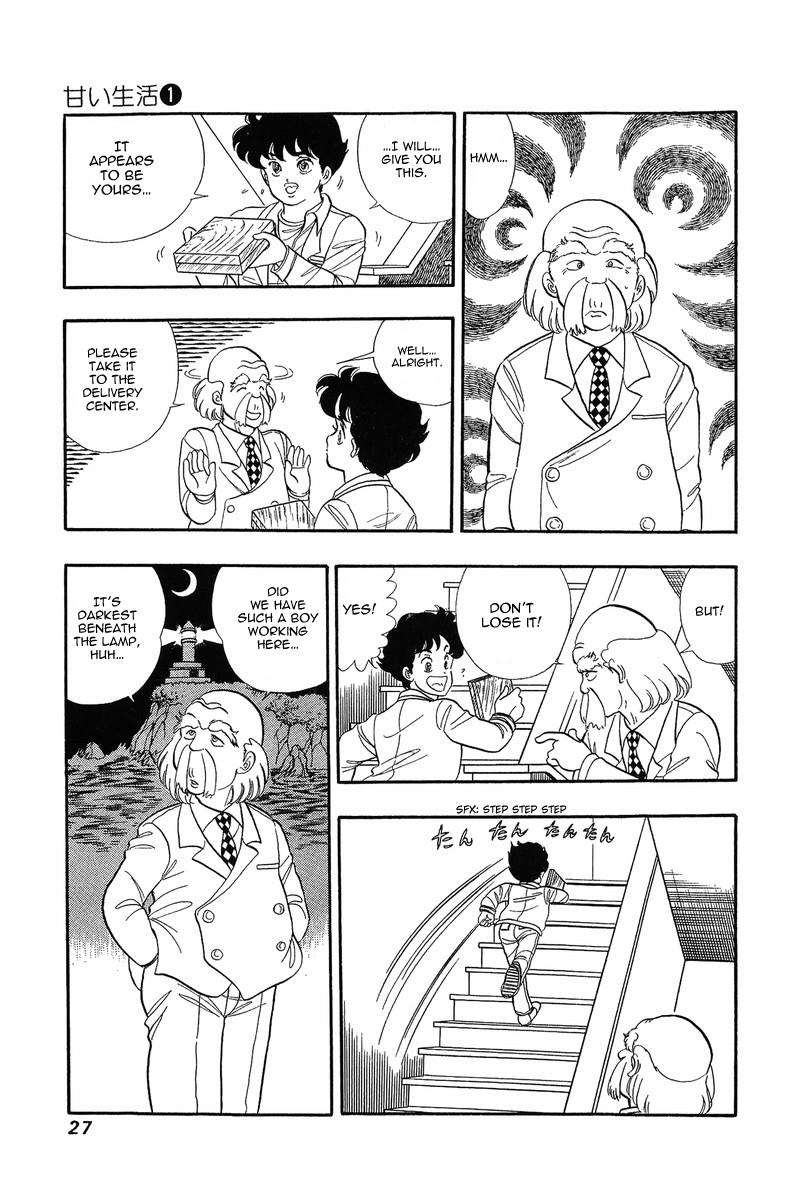 Amai Seikatsu Life 1 26