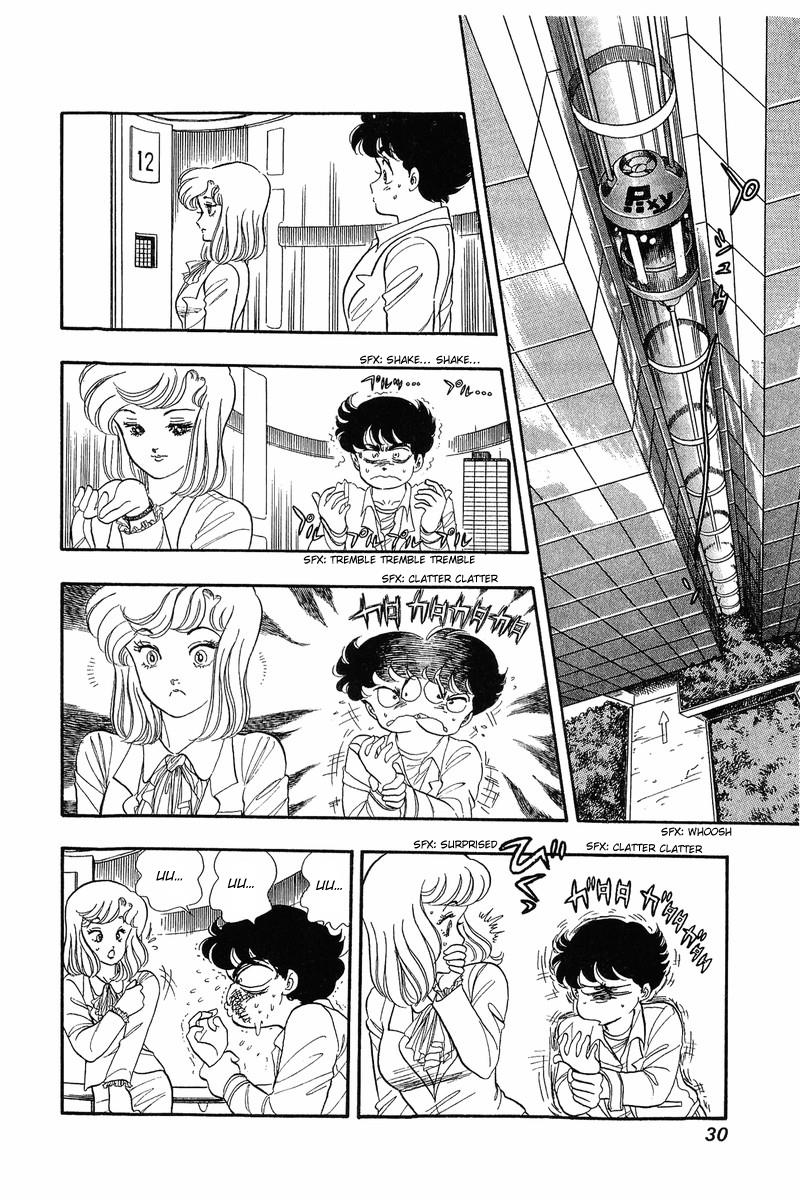 Amai Seikatsu Life 1 29