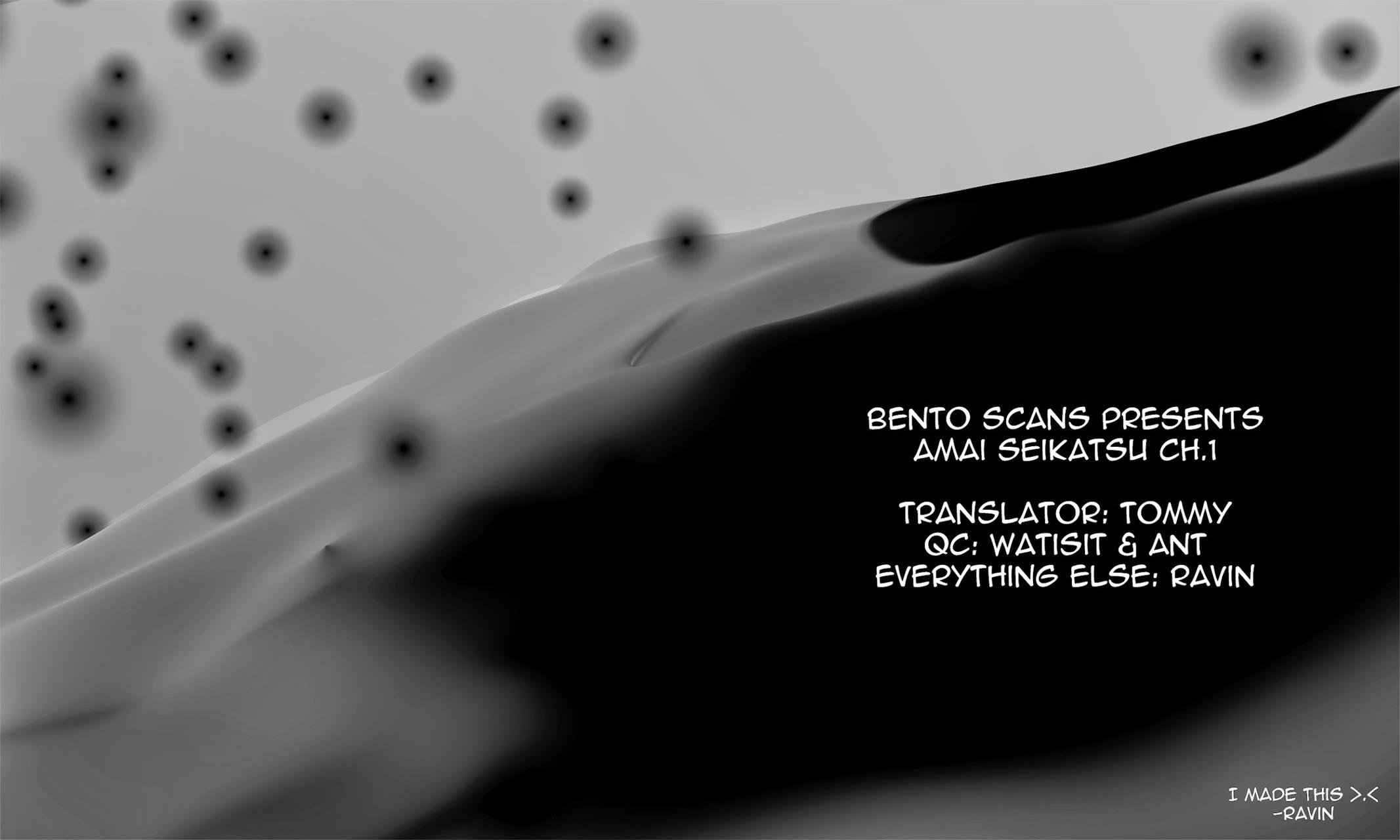 Amai Seikatsu Life 1 35