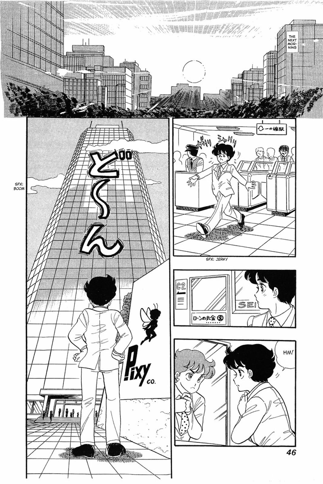 Amai Seikatsu Life 2 11