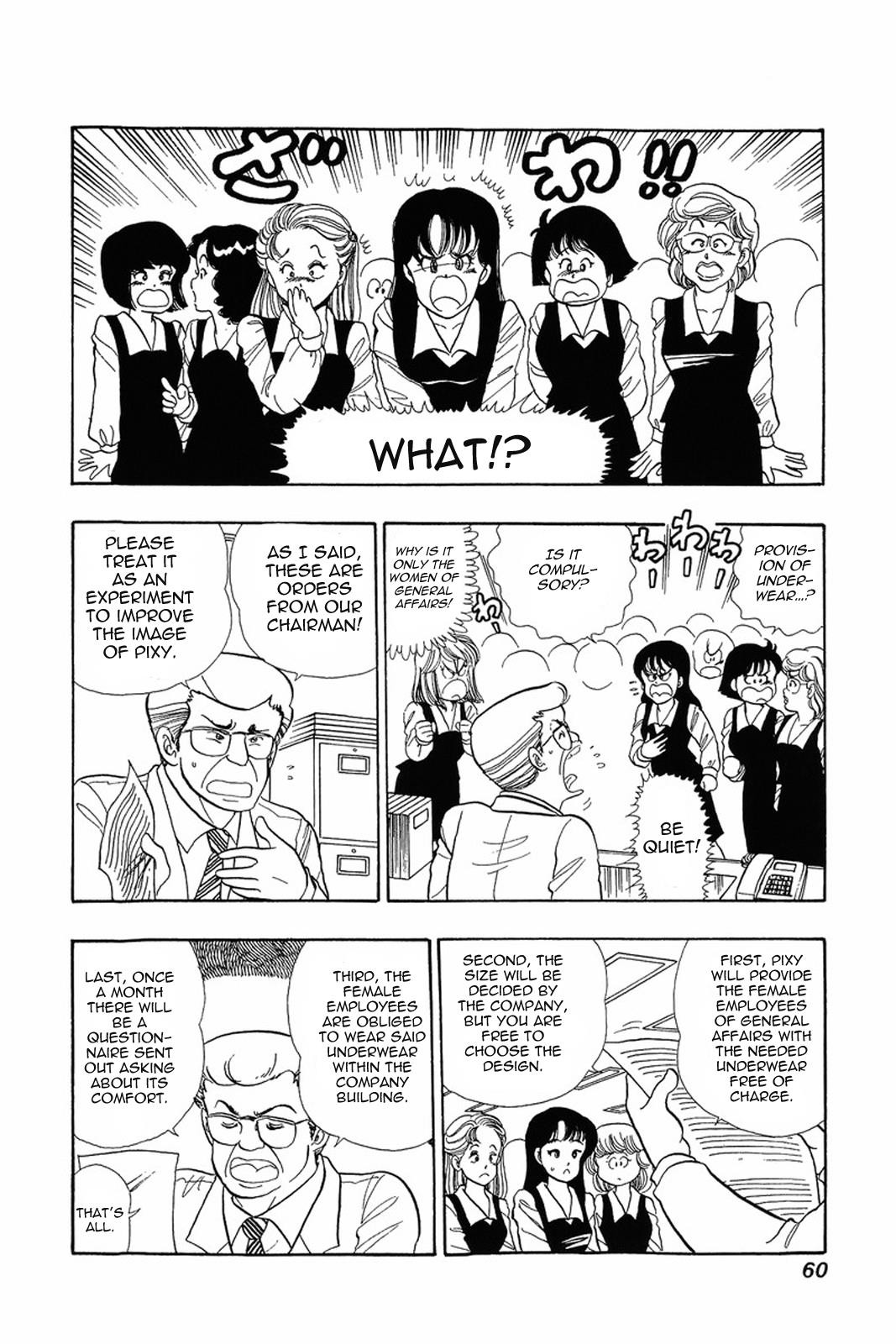 Amai Seikatsu Life 3 2