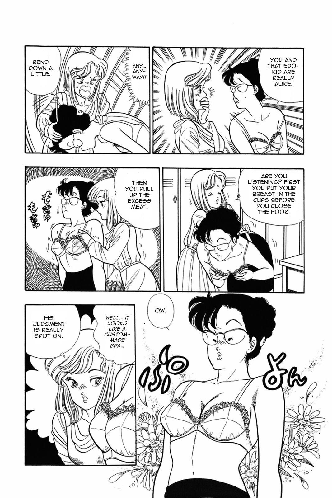 Amai Seikatsu Life 3 12