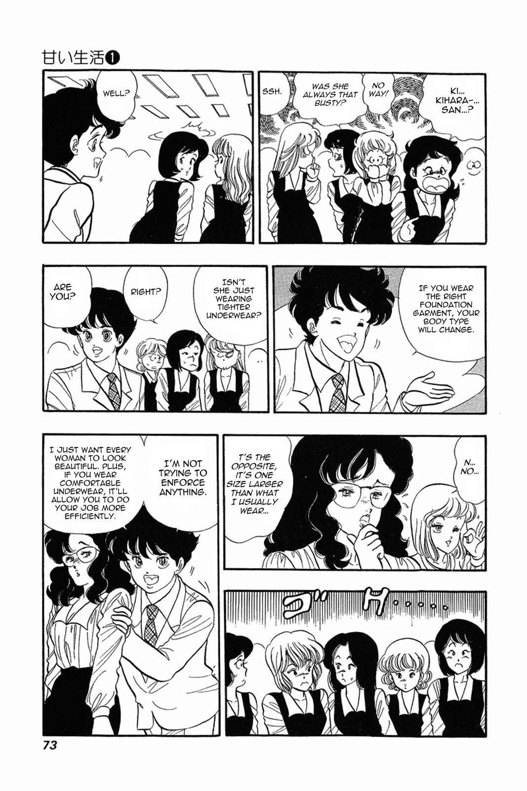 Amai Seikatsu Life 3 15