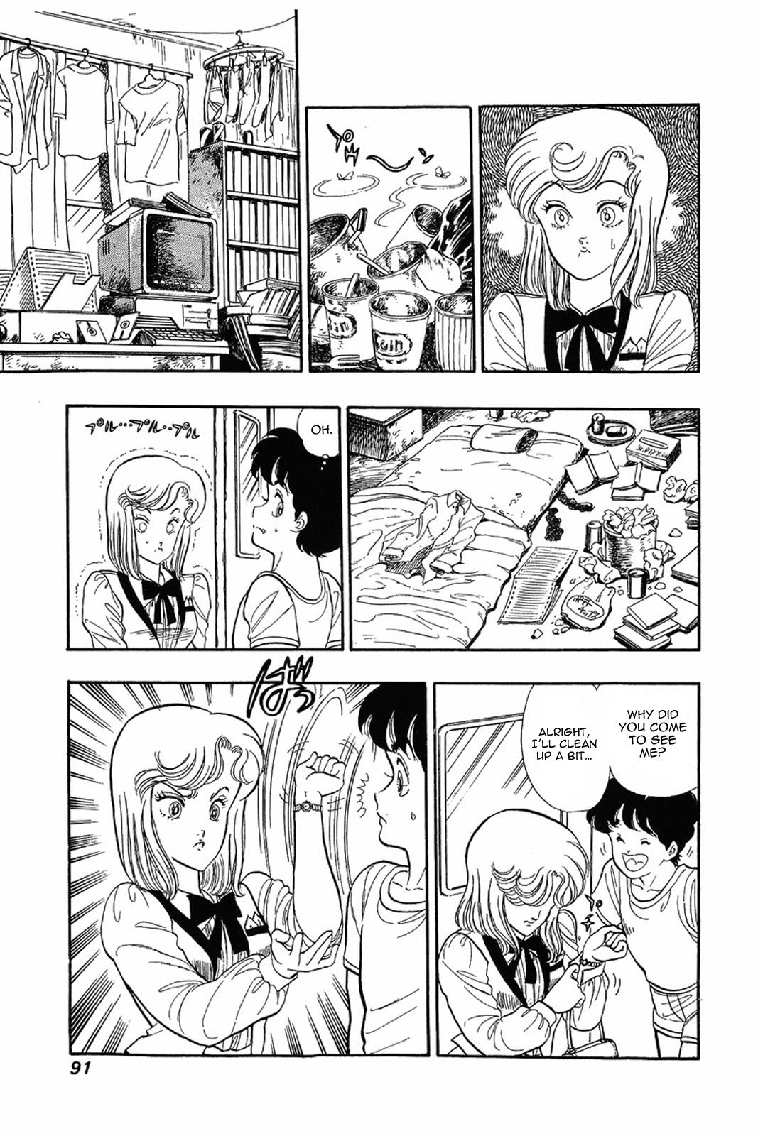 Amai Seikatsu Life 4 9