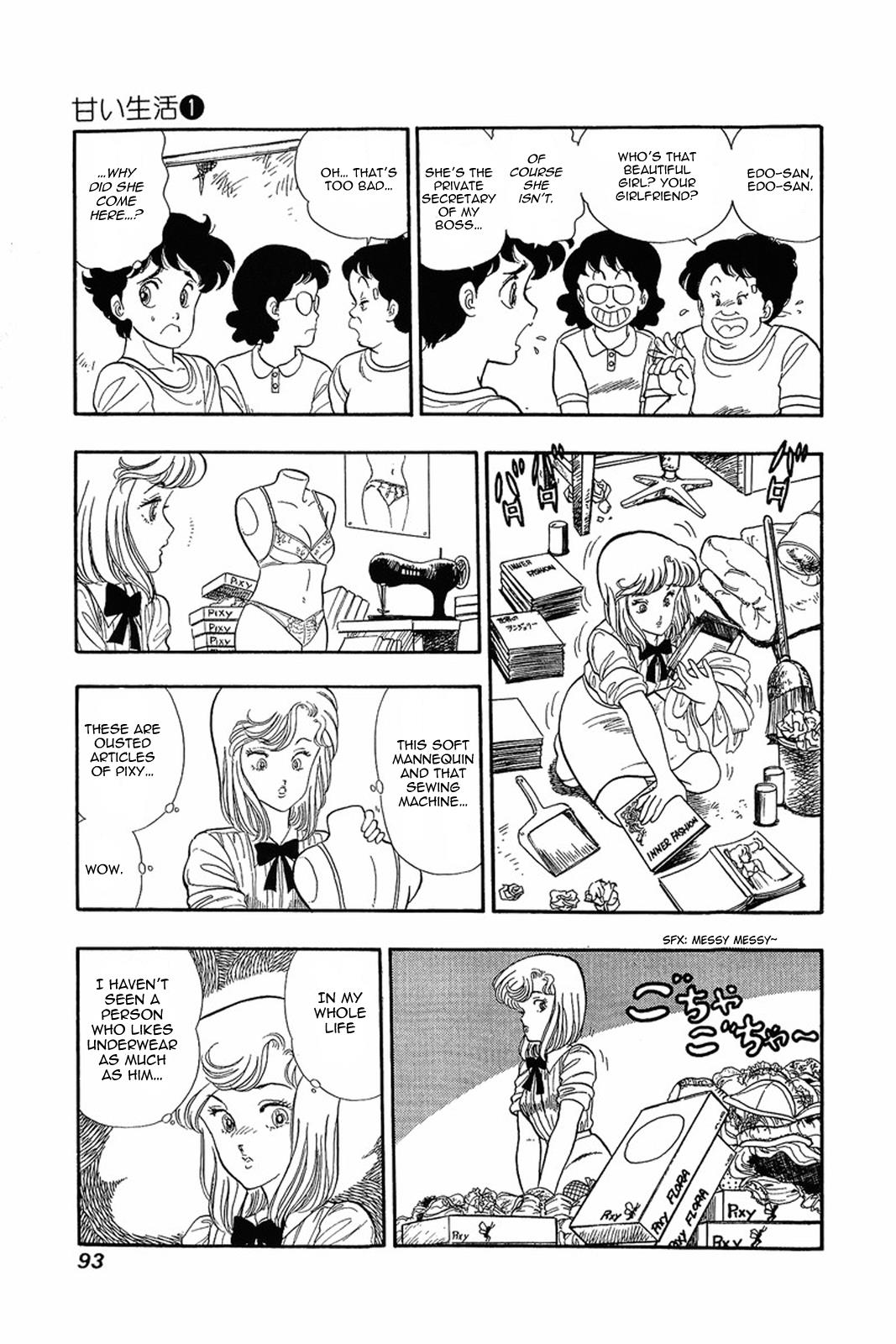 Amai Seikatsu Life 4 11