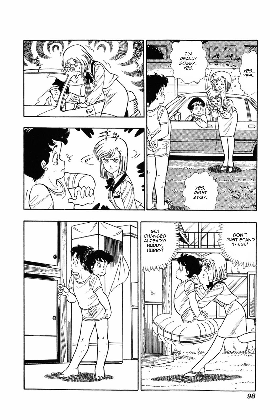 Amai Seikatsu Life 4 16