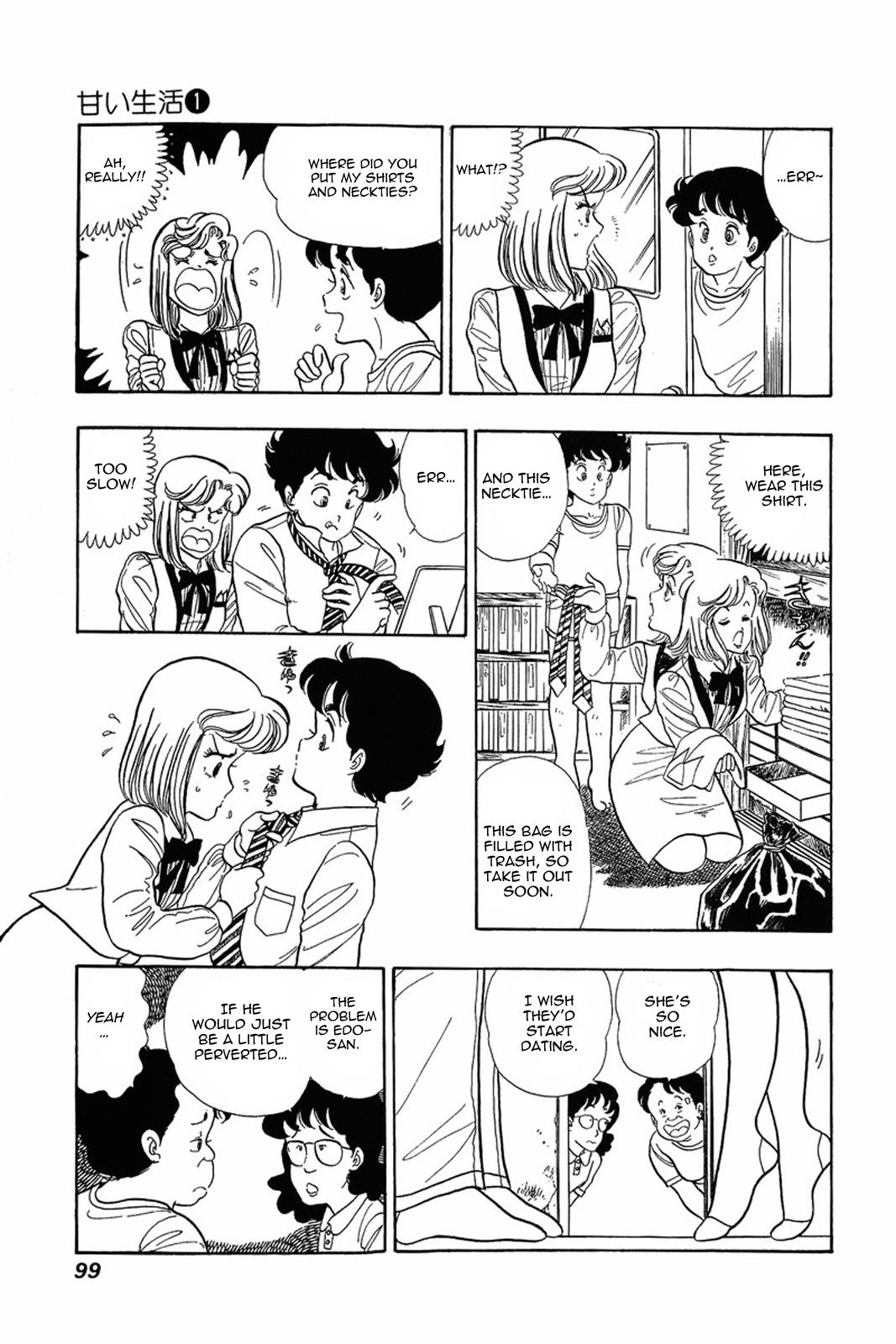Amai Seikatsu Life 4 17