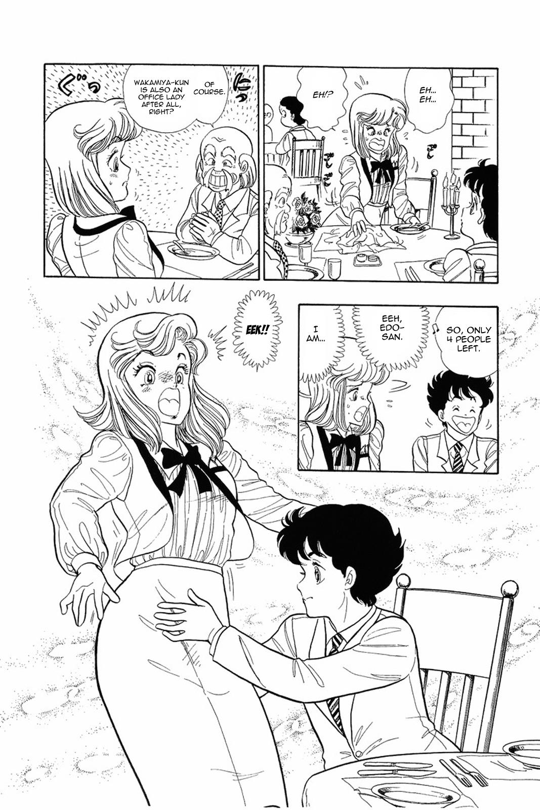 Amai Seikatsu Life 4 20