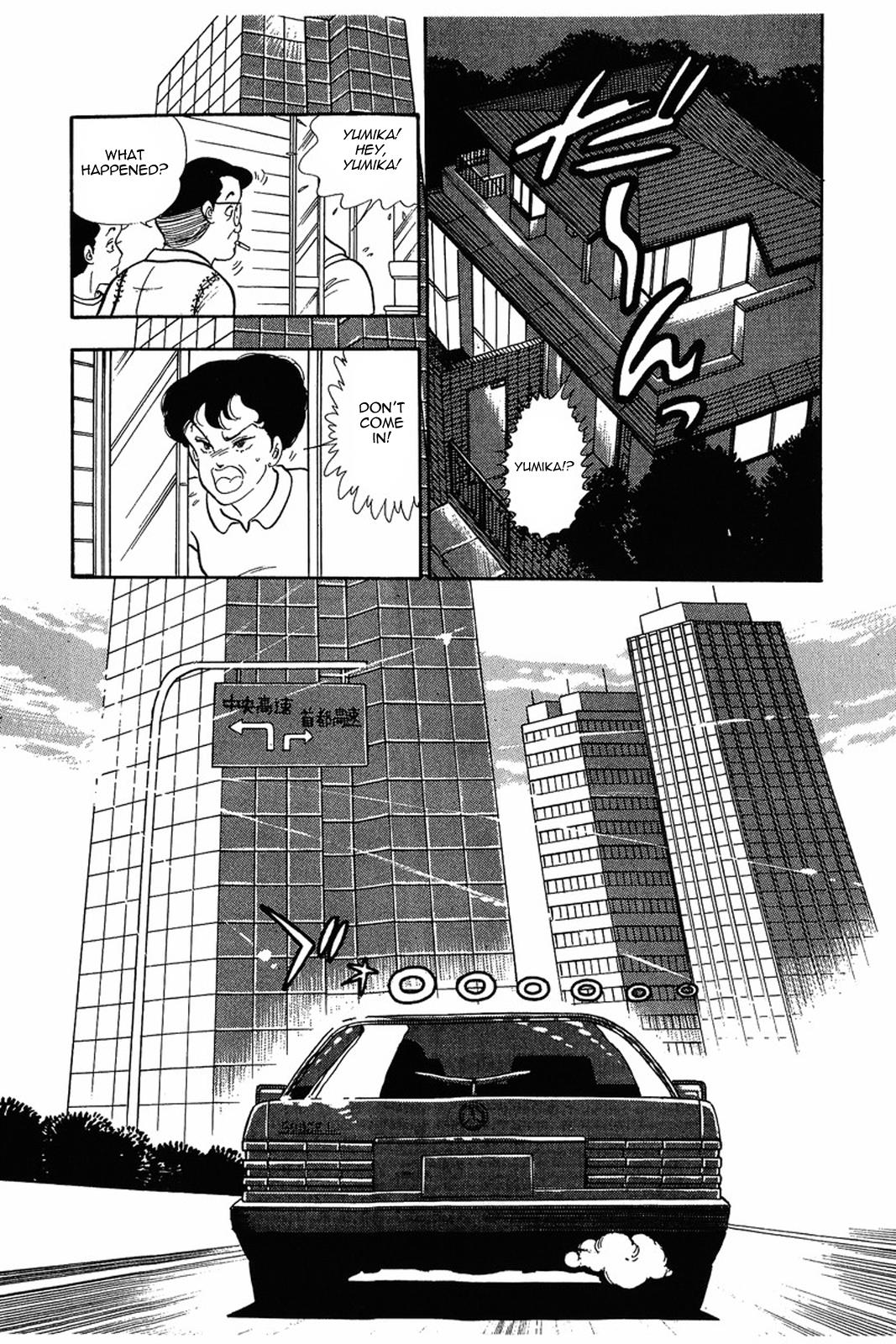 Amai Seikatsu Life 5 7
