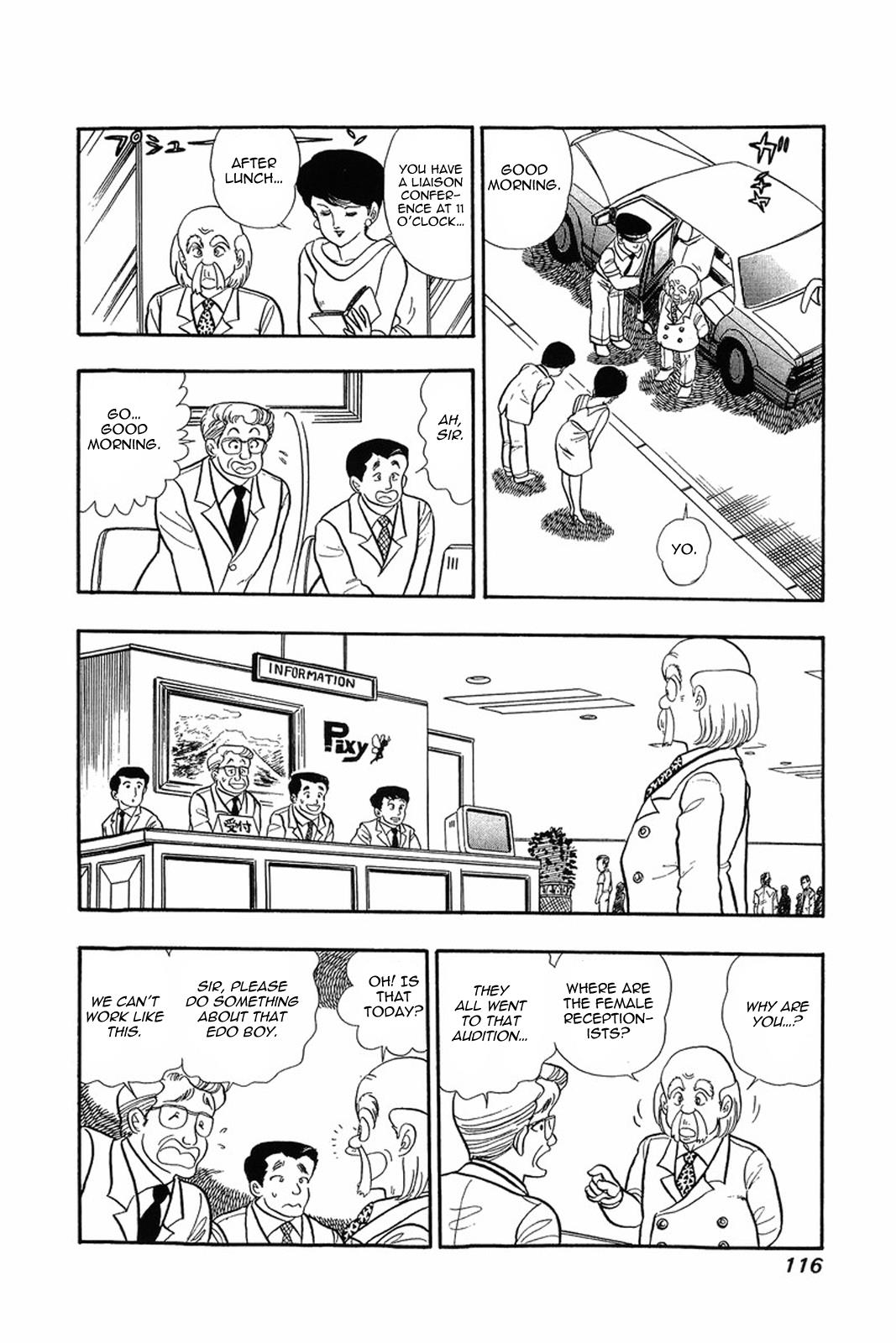 Amai Seikatsu Life 5 8