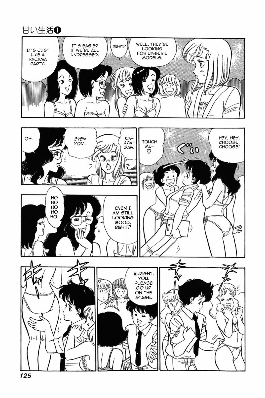Amai Seikatsu Life 5 16