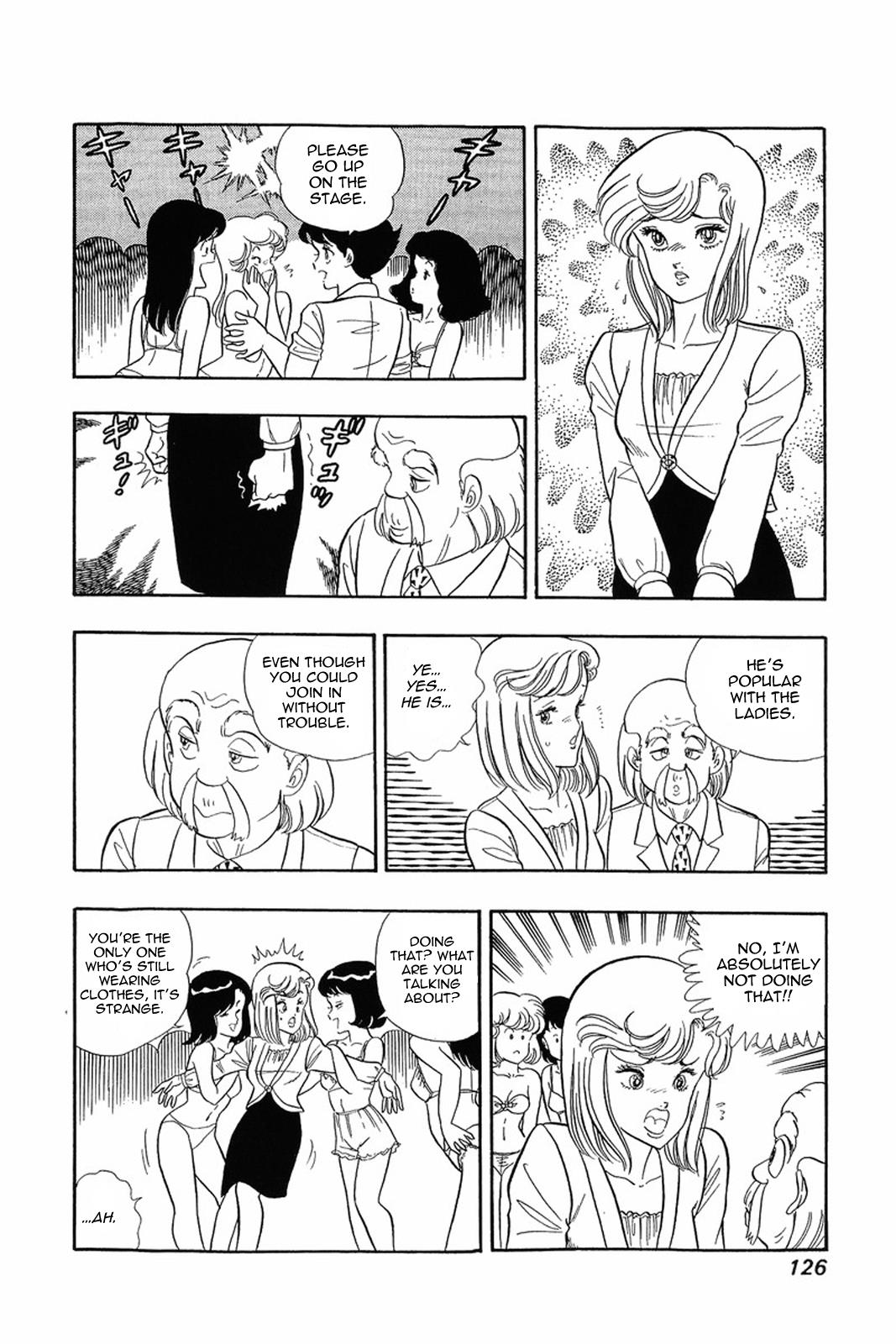 Amai Seikatsu Life 5 17