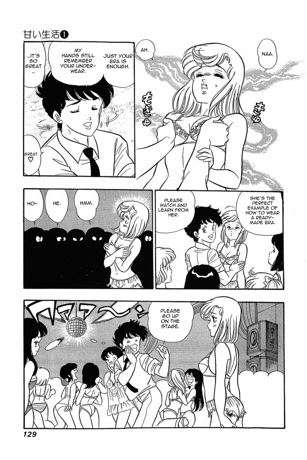 Amai Seikatsu Life 5 20