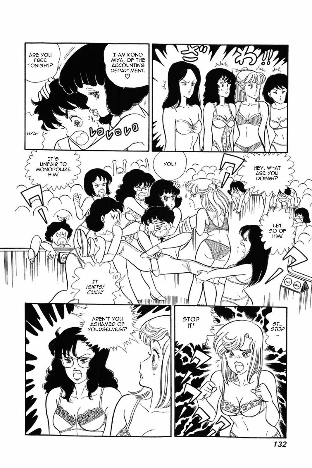 Amai Seikatsu Life 5 23