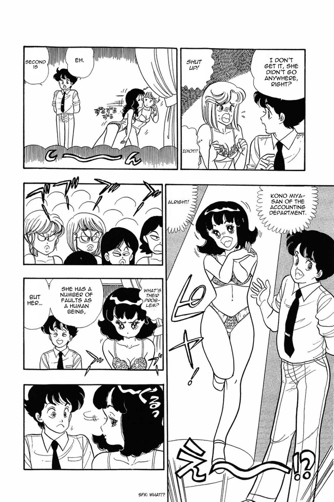 Amai Seikatsu Life 6 7