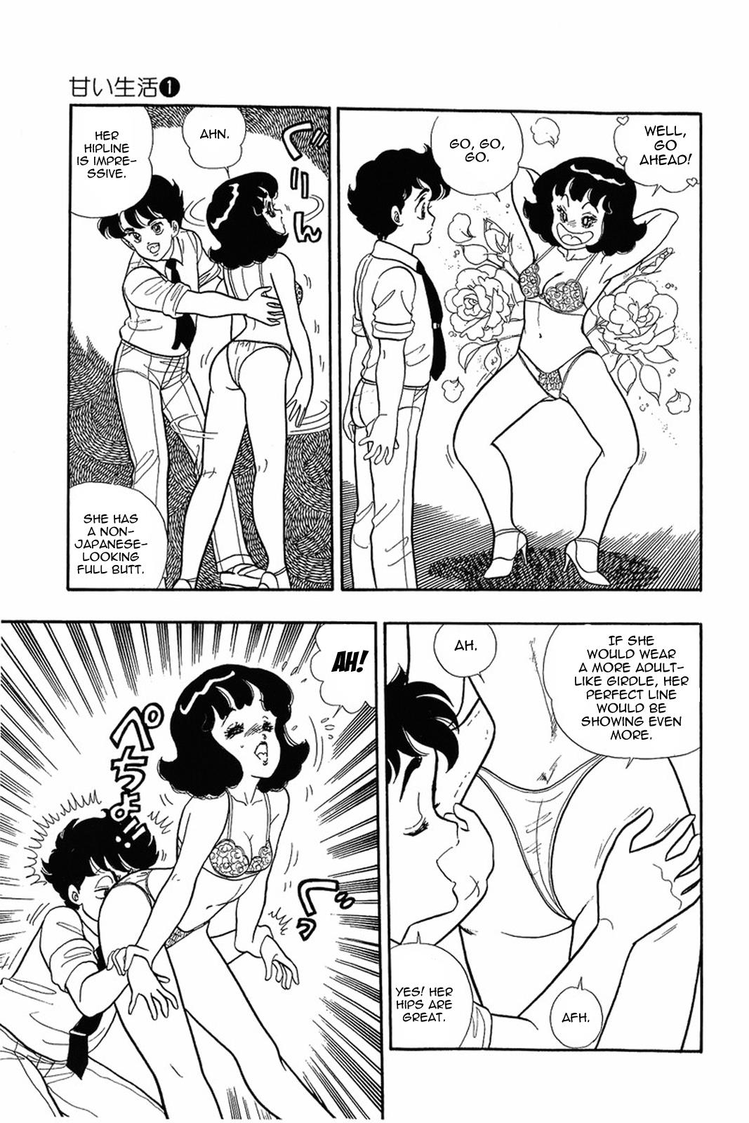 Amai Seikatsu Life 6 8