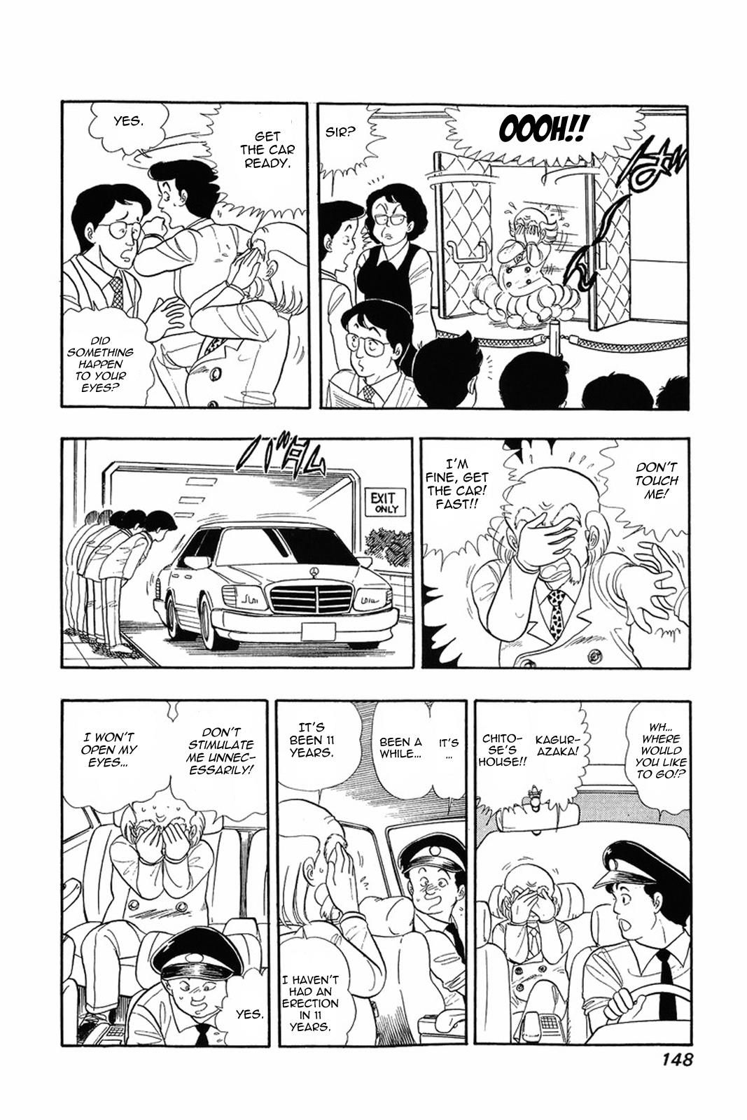 Amai Seikatsu Life 6 15